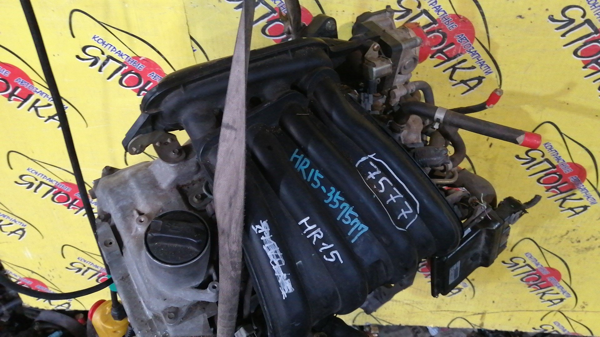 ДВС/NIS/HR15/MAZDA/AD/BLUEBIRD SYLPHY/CUBE/CUBE CUBIC/FAMILIA VAN/MARCH/NOTE/TIIDA/TIIDA LATIO/WINGROAD/BVY12/C11/E11/G11/SC11/VY12/Y12/YGZ11/YK12/YZ11/Z12