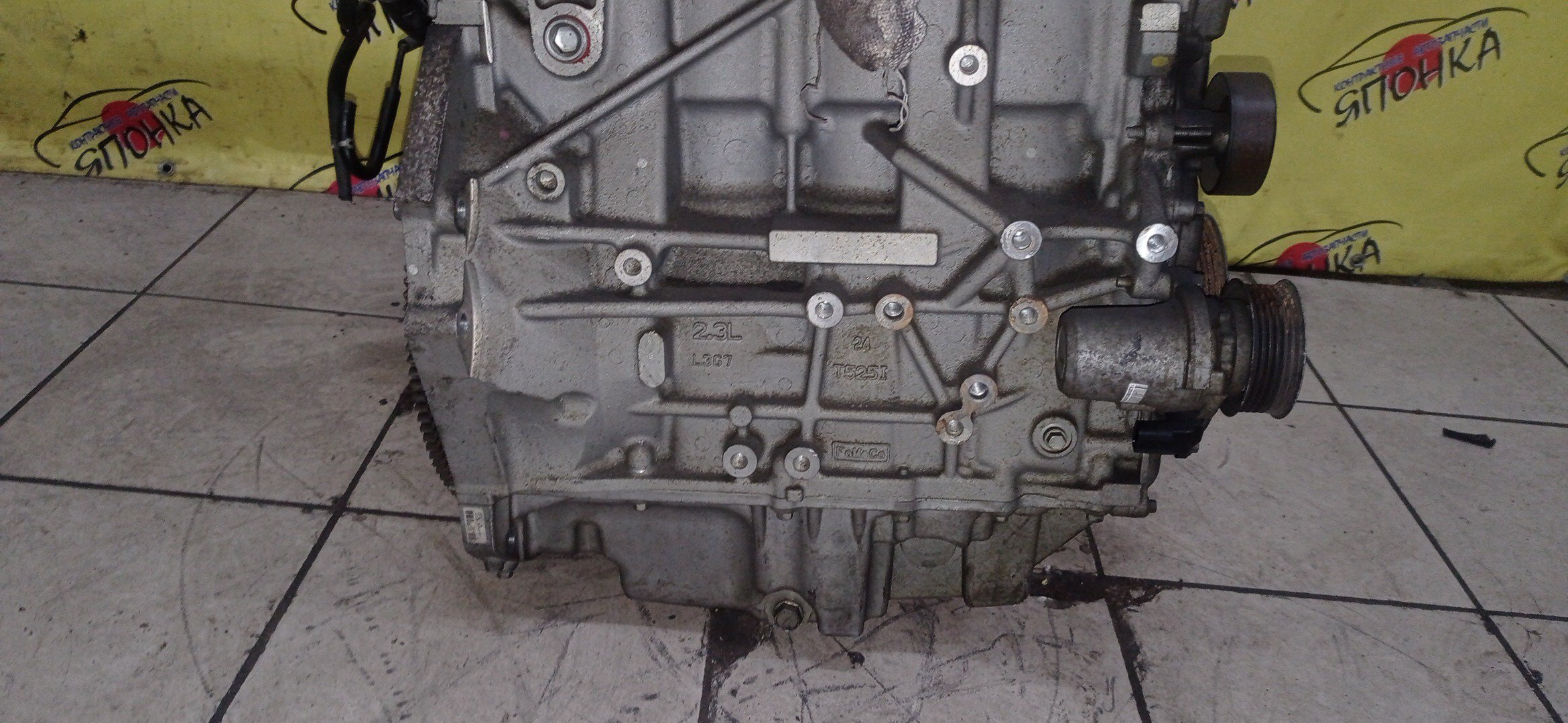 ДВС/MAZ/L3-VE/ATENZA/ATENZA WAGON/AXELA/MPV/PREMACY/BK3P/CR3W/GG3P/GG3S/GY3W/LY3P/BLACK/С ДАТЧИКОМ РАСПРЕДВАЛА