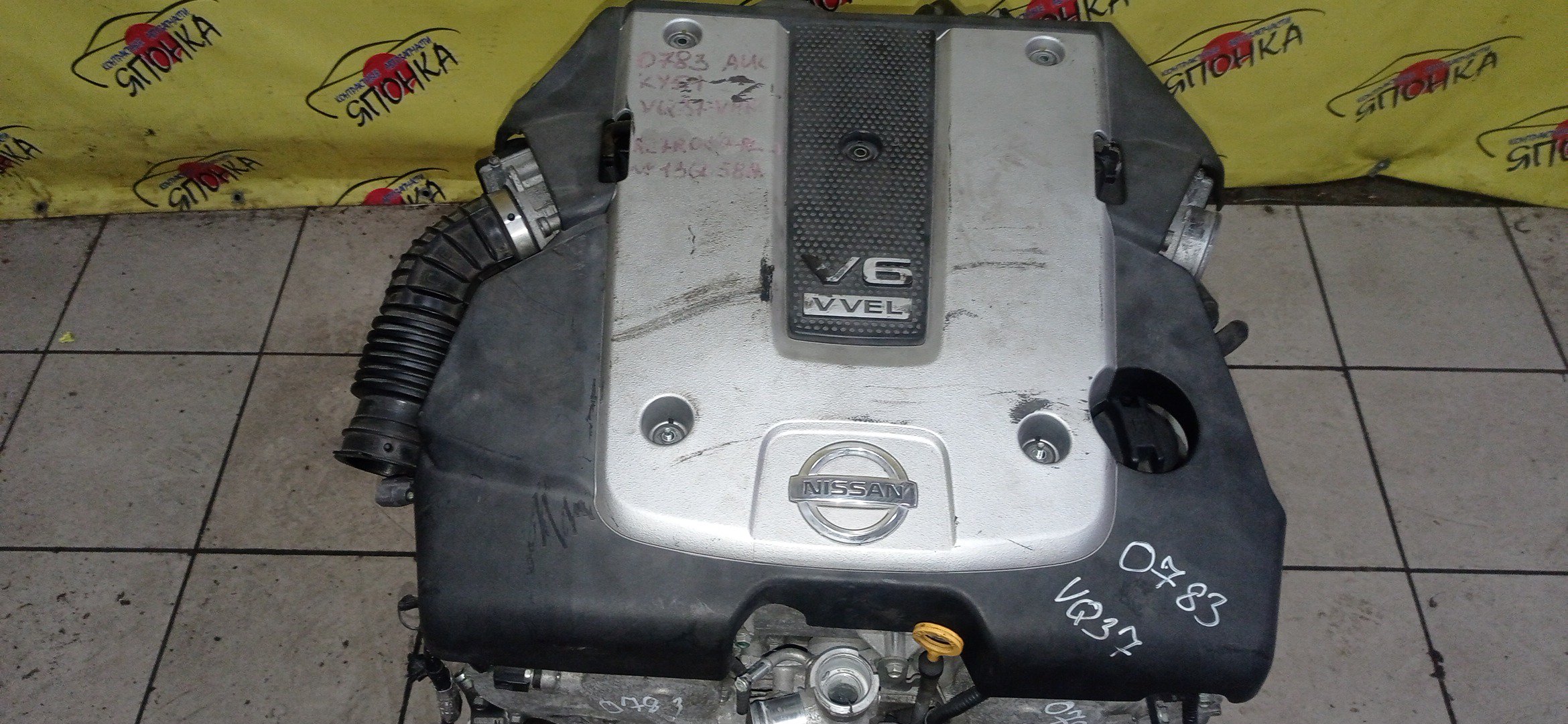 ДВС/NIS/VQ37-VHR/370Z/EX37/FAIRLADY Z/FUGA/FX37/G37/M37/Q40/Q60/Q70/QX50/QX70/SKYLINE/SKYLINE CROSSOVER/CKV36/CV36/HZ34/J50/KNY51/KV36/KY51/NJ50/S51/V36/Y51/Z34/101021NCMB