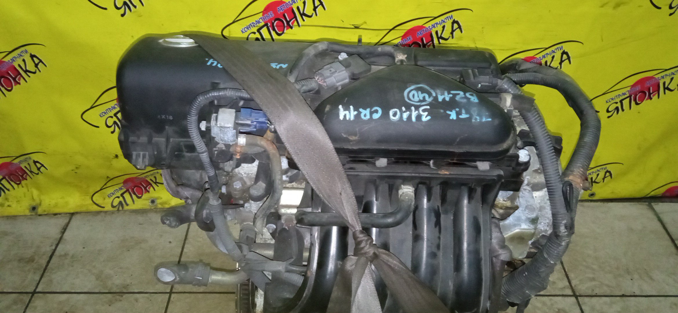 ДВС/NIS/CR14/CUBE/MARCH/BZ11/BK12/BGZ11/2WD/10102AX260/1010BAX260/1010BAX460