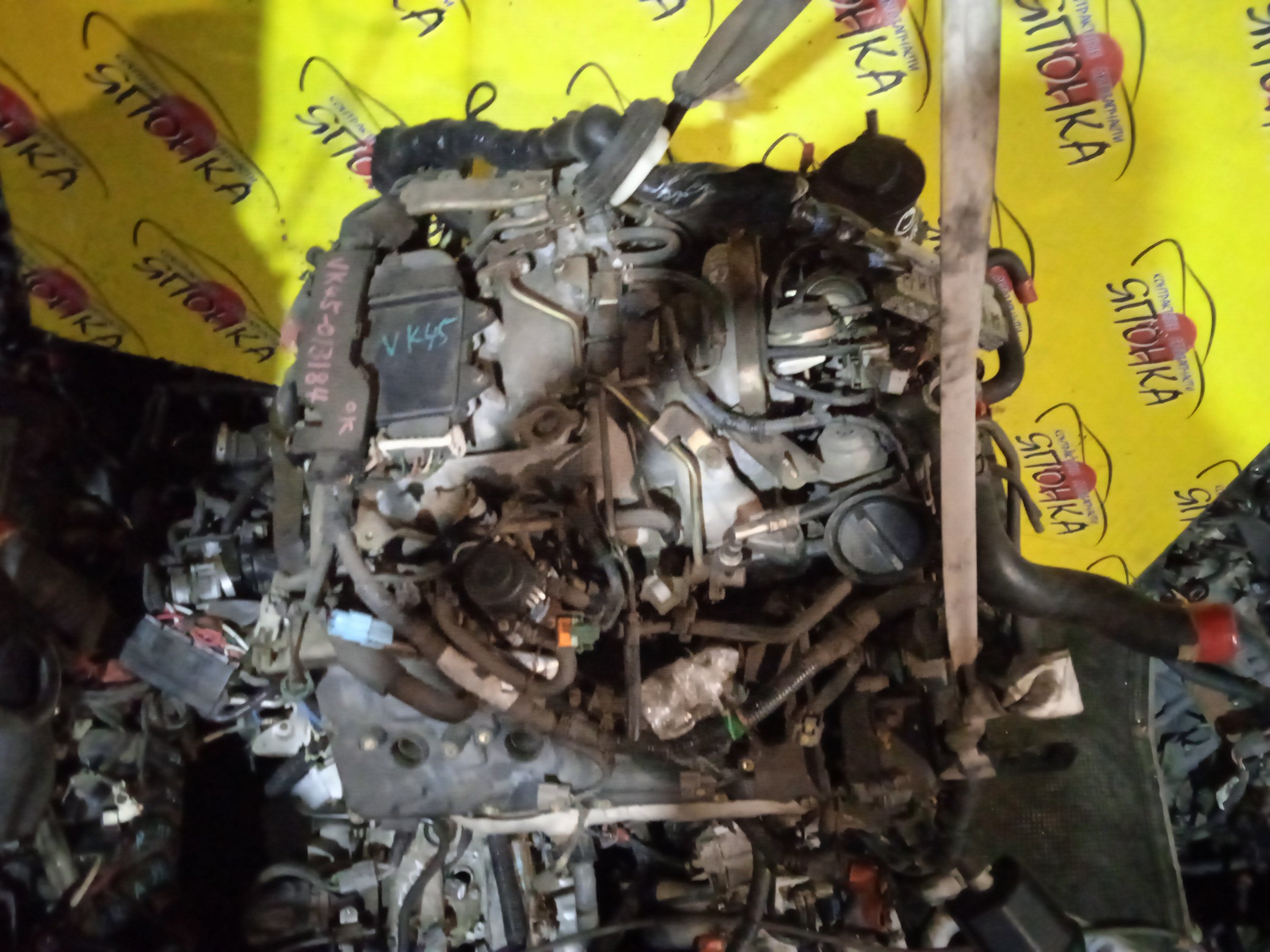 ДВС/NIS/VK45DD/CIMA/GF50/10102AR0A0