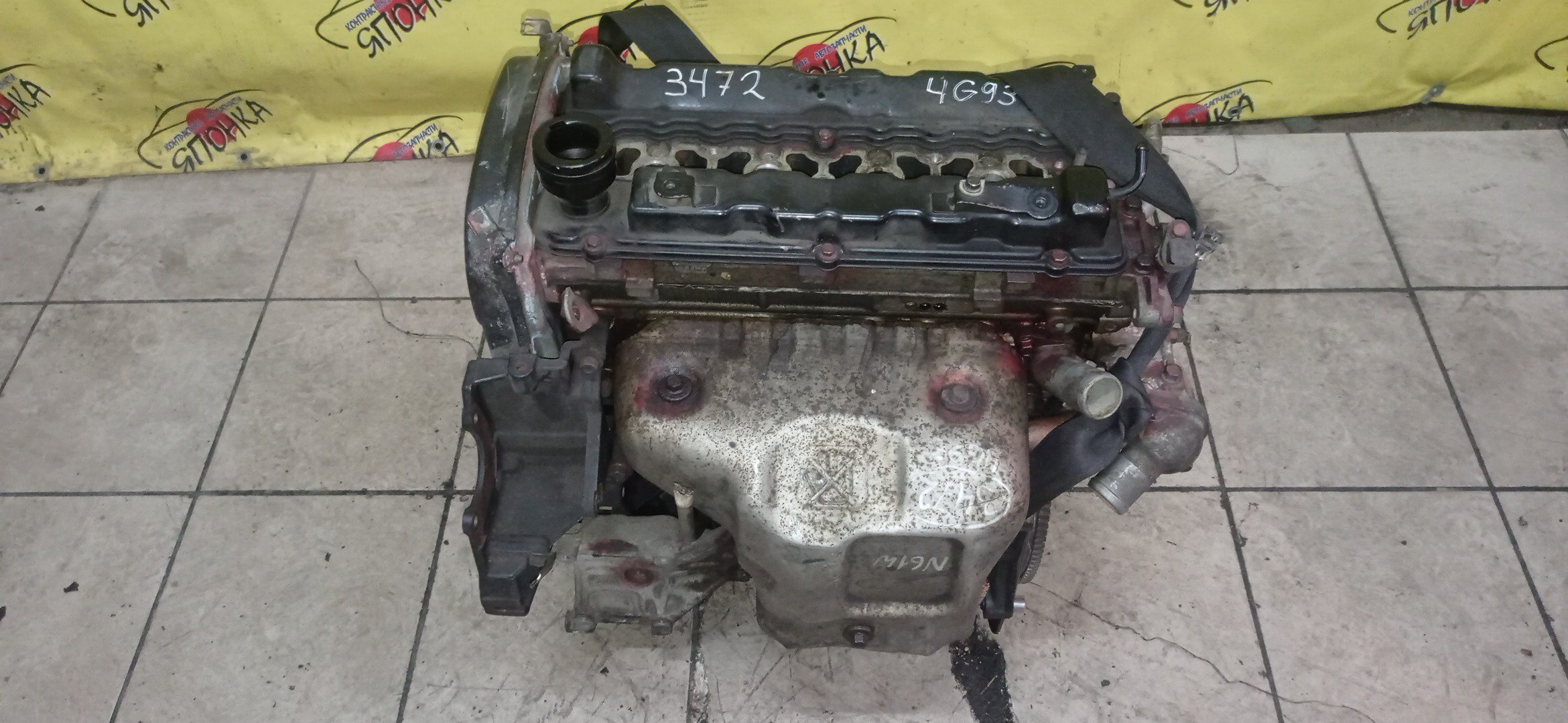 ДВС/MMC/4G93 GDI/MD367149/DINGO/GALANT/LANCER/LANCER CEDIA/LEGNUM/RVR/CQ5A/CS5A/CS5W/EA1A/EA1W/EA2A/EC1A/EC1W/N61W/N71W/КАТУШЕЧНЫЙ/MD338589