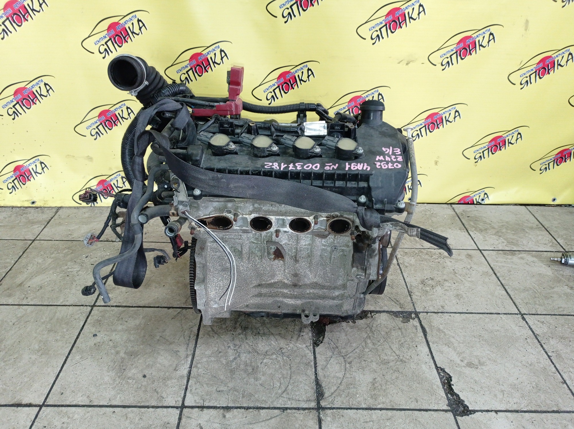 ДВС/MMC/4A91/COLT/COLT PLUS/LANCER X/LANCER/CX2A/CY2A/Z23A/Z23W/Z24A/Z24W/Z36A/MN178399