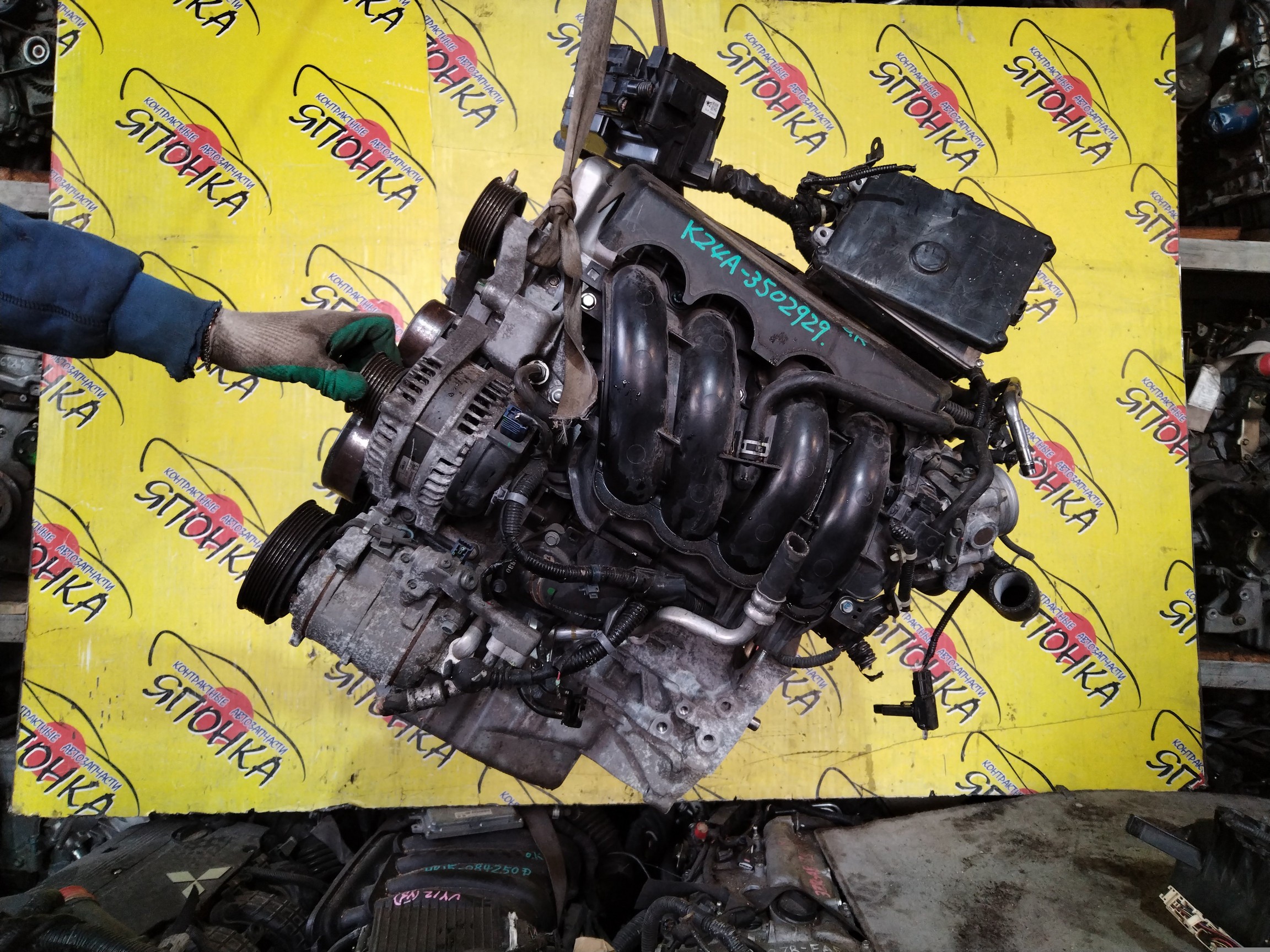 ДВС/HON/K24A/ACCORD/CR-V/STEPWGN/ODYSSEY/RD6/RD7/RF7/RF8/CL9/CM2/CM3/RB1/RB2/ЭЛЕКТРО ЗАСЛОНКА/ПЛАСТИКОВЫЙ КОЛЛЕКТОР