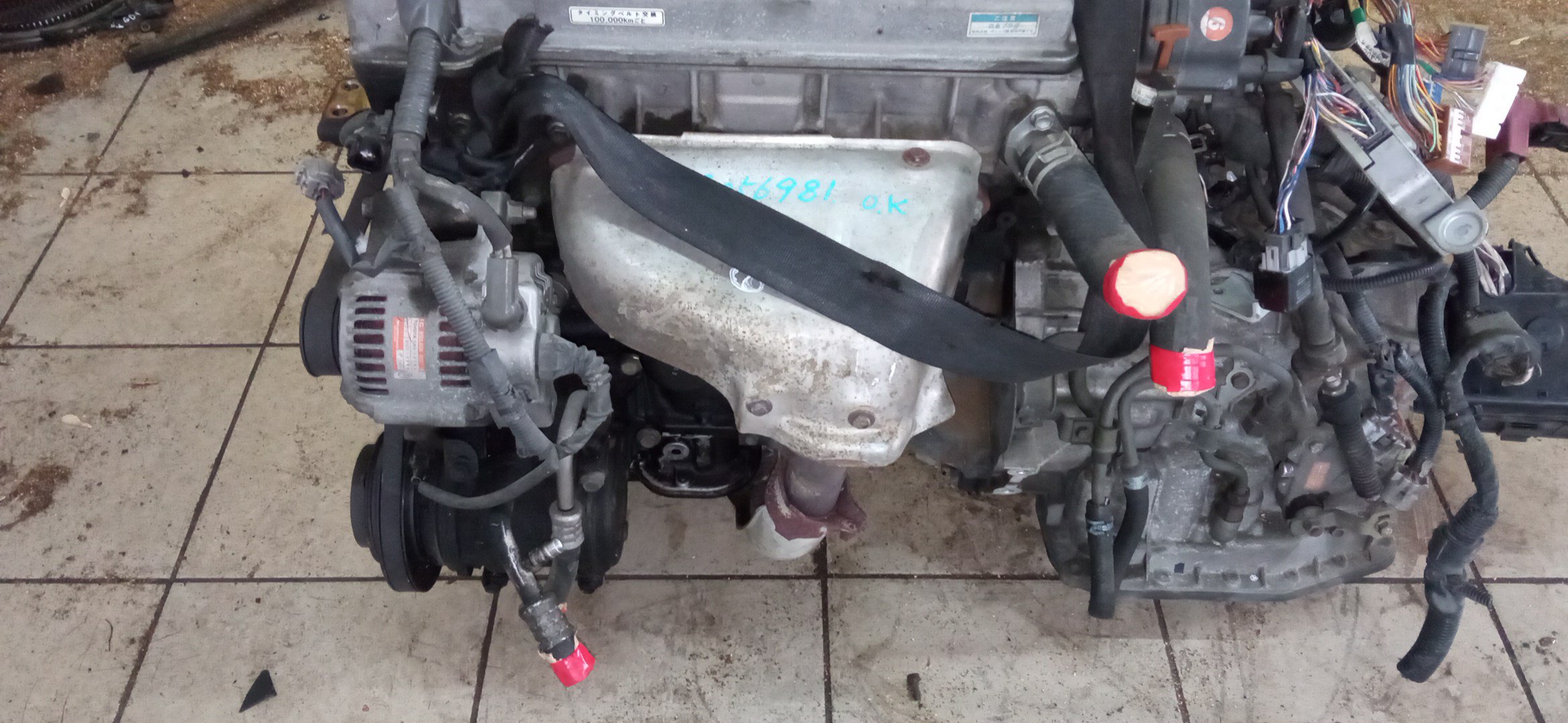 ДВС/TOY/7A-FE/CARINA/COROLLA/COROLLA SPACIO/CORONA PREMIO/SPRINTER CARIB/CALDINA/AE102/AE115G/AE115N/AT191/AT211/AT191G/AT211G/ТРАМБЛЕРНЫЙ/190001A370/190001A340