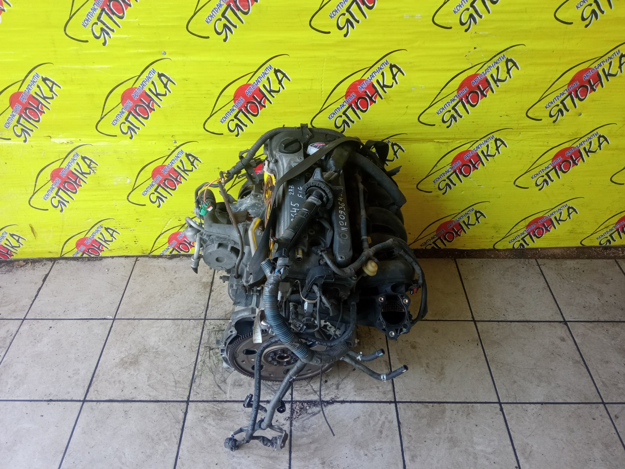 ДВС/TOY/2AZ-FE/DAIHATSU/ALPHARD/ALTIS/BLADE/CAMRY/ESTIMA/HARRIER/HIGHLANDER/KLUGER V/MARK X ZIO/RAV4/SOLARA/PREVIA/VELLFIRE/IPSUM/ACA20/ACA20W/ACA21/ACA21W/ACA23/ACA26/ACA28/ACA31W/ACA33/ACA36W/ACA38/ACR30W/ACR40W/ACR50W/ACR55W/ACU10W/ACU15W/ACU20/ACU20W/ACU25W/ACU30W/ACU35W/ACV30/ACV30N/ACV35/ACV35N/ACV45/ACV40N/ACV40/ACV45N/ANA10/ANA15/ANH10W/ANH15W/ANH20W/ANH25W/AZE154H/AZE156H/ACA31/ACM21W/ACM26W/ГОЛЫЙ/1900028483/1900028484