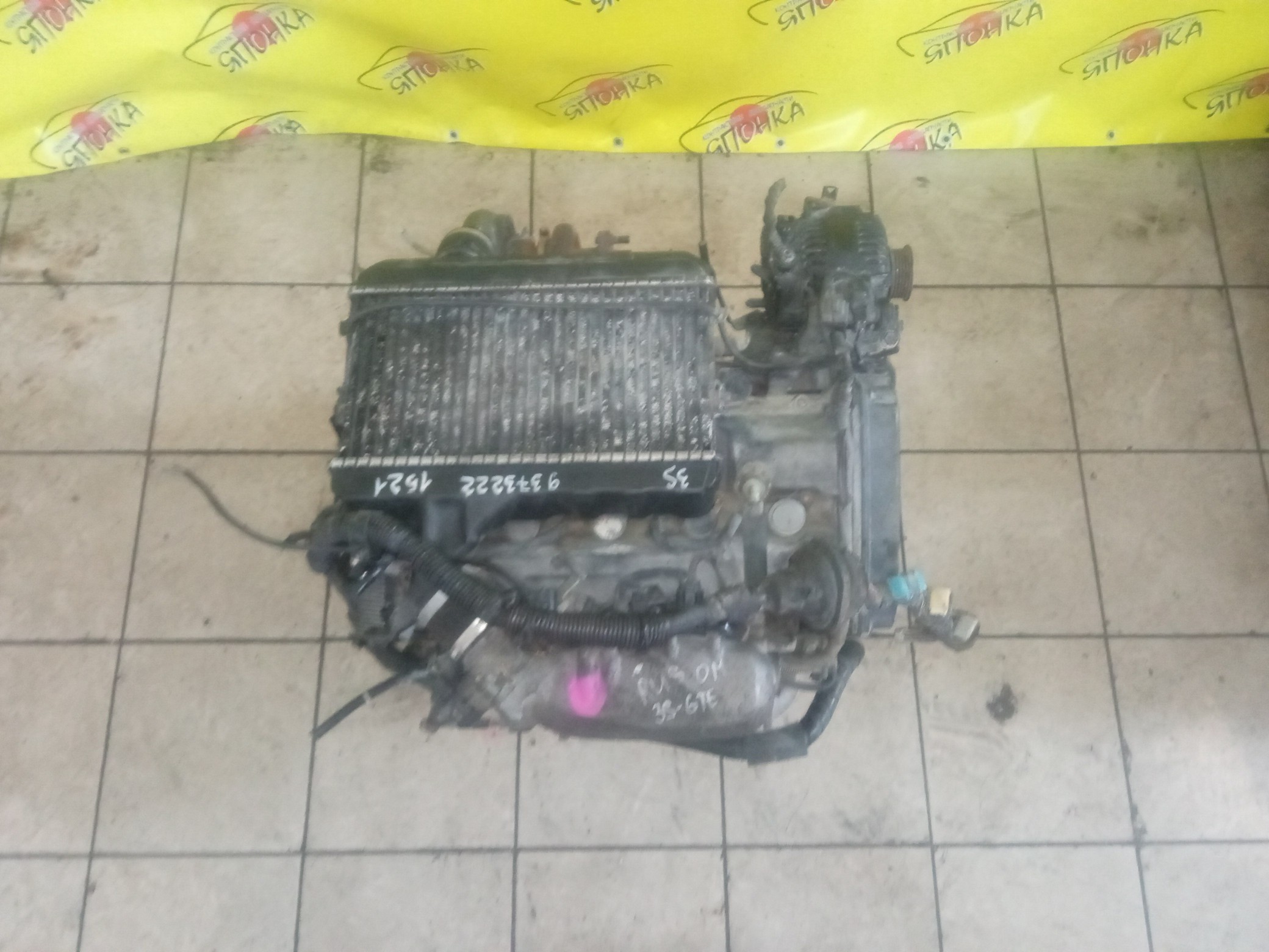 ДВС/TOY/3S-GTE/CALDINA/CELICA/ST205/ST206/ST215/ST246/КАТУШЕЧНЫЙ/4WD/ЦЕНА БЕЗ РАЗДАТКИ/1900088515