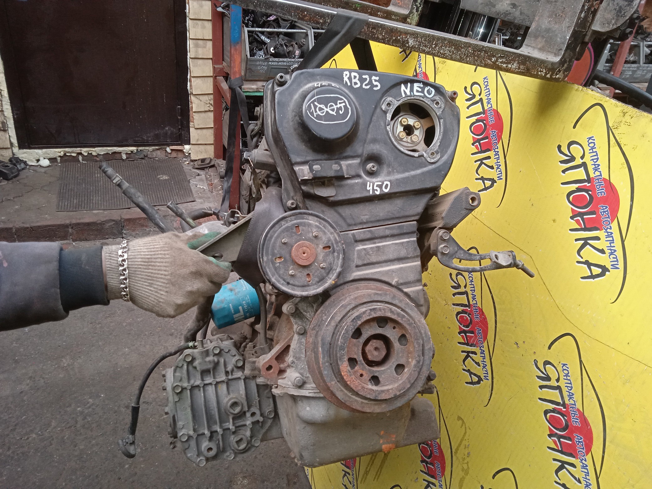 ДВС/NIS/RB25-DE/LAUREL/SKYLINE/STAGEA/ENR34/GNC35/WGNC34/4WD/10102AA250/10102AA2R0