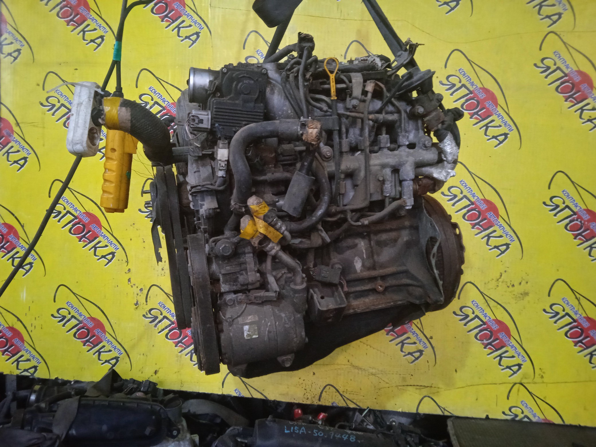 ДВС/MAZ/RF-TE/MITSUBISHI/BONGO/DELICA/VANETTE/SKF2L/SKF2LN/SKF2M/SKF2MM/SKF2MN/SKF2T/SKF2TM/SKF2TN/SKF2V/SKF2VM/SKF2VN/SKF6VM/ПРОДОЛЬНЫЙ/RF6008938/RF6E02300