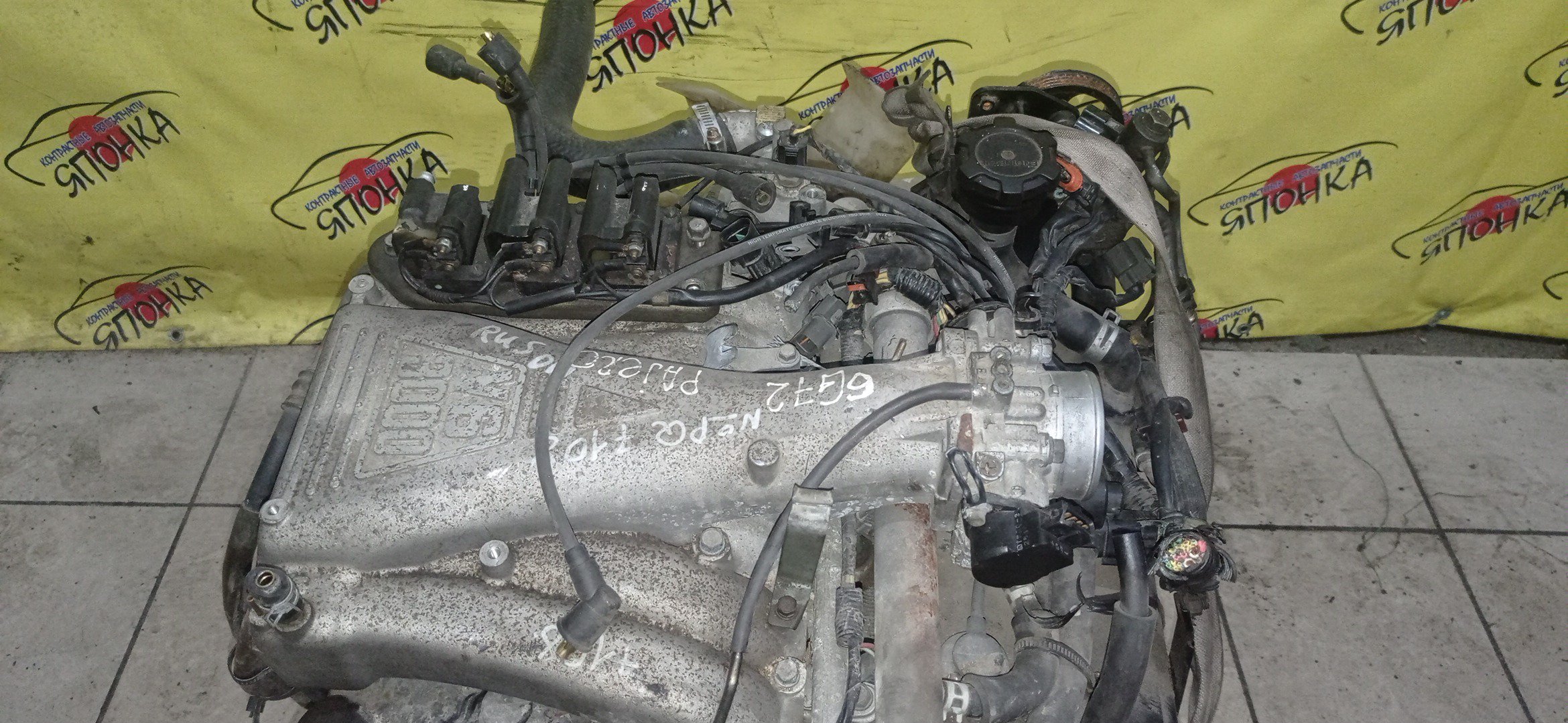 ДВС/MMC/6G72/DELICA/PB6W/PD6W/PF6W/SOHC/КАТУШЕЧНЫЙ/MD976494/MD979096