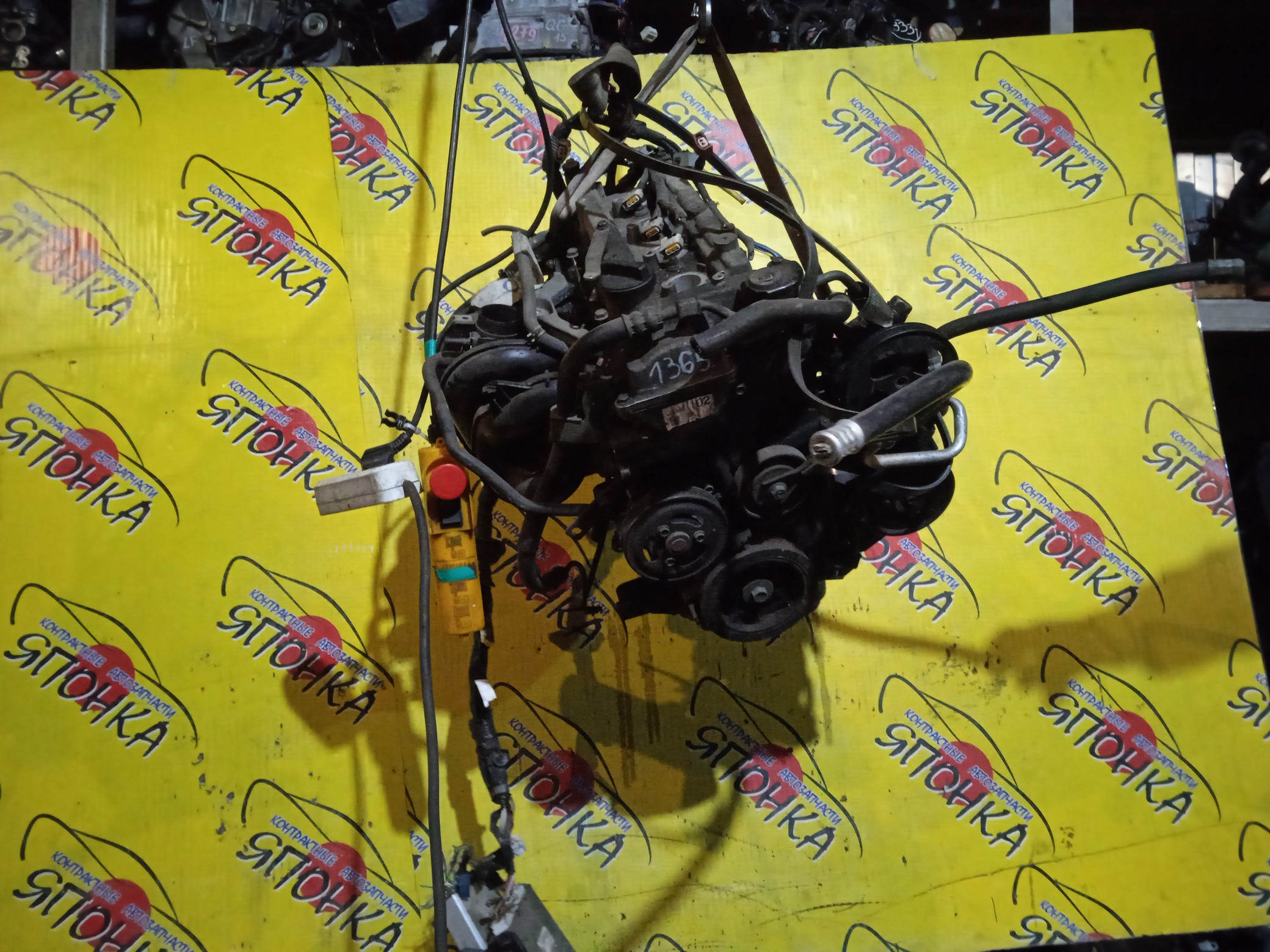 ДВС/DAI/K3-VE/DUET/SIRION/STORIA/YRV/M101A/M101S/M111A/M111S/M201G/M211G/МЕХАНИЧЕСКАЯ ЗАСЛОНКА/ПОПЕРЕЧНЫЙ/8945297401/19000B1020/19000B1N20