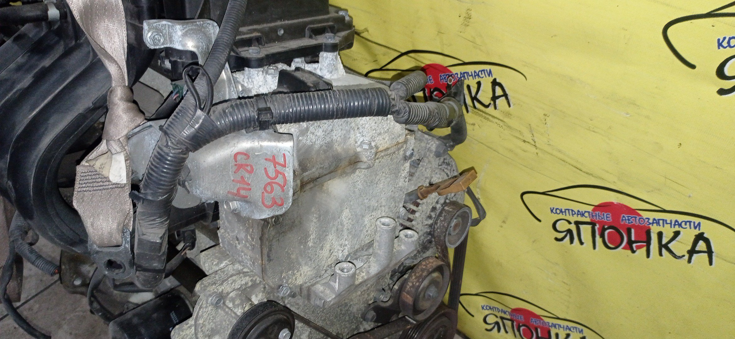 ДВС/NIS/CR14/CUBE/MARCH/BZ11/BK12/BGZ11/2WD/10102AX260/1010BAX260/1010BAX460