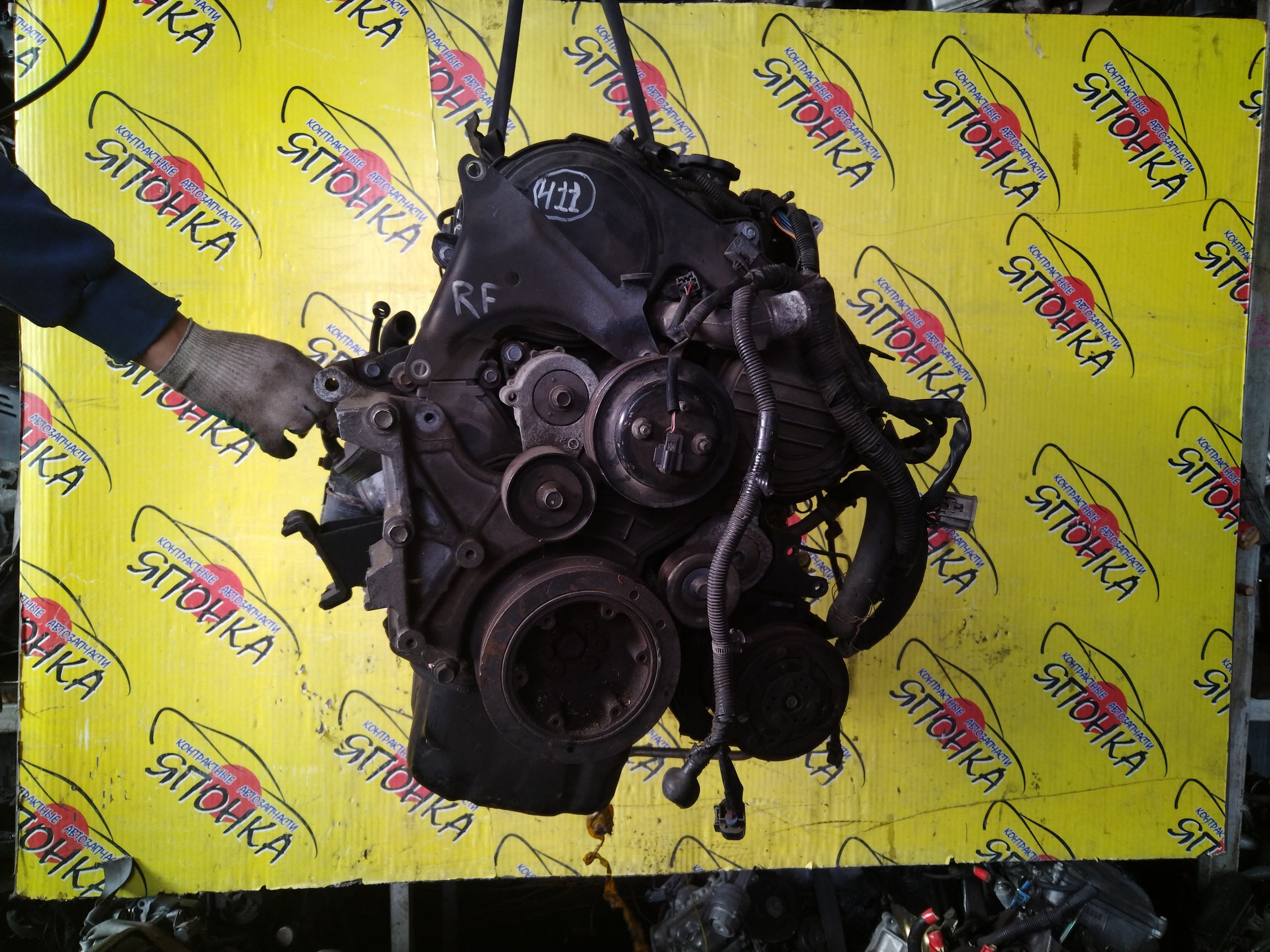 ДВС/MAZ/RF-TE/MITSUBISHI/BONGO/DELICA/VANETTE/SKF2L/SKF2LN/SKF2M/SKF2MM/SKF2MN/SKF2T/SKF2TM/SKF2TN/SKF2V/SKF2VM/SKF2VN/SKF6VM/ПРОДОЛЬНЫЙ/RF6008938/RF6E02300