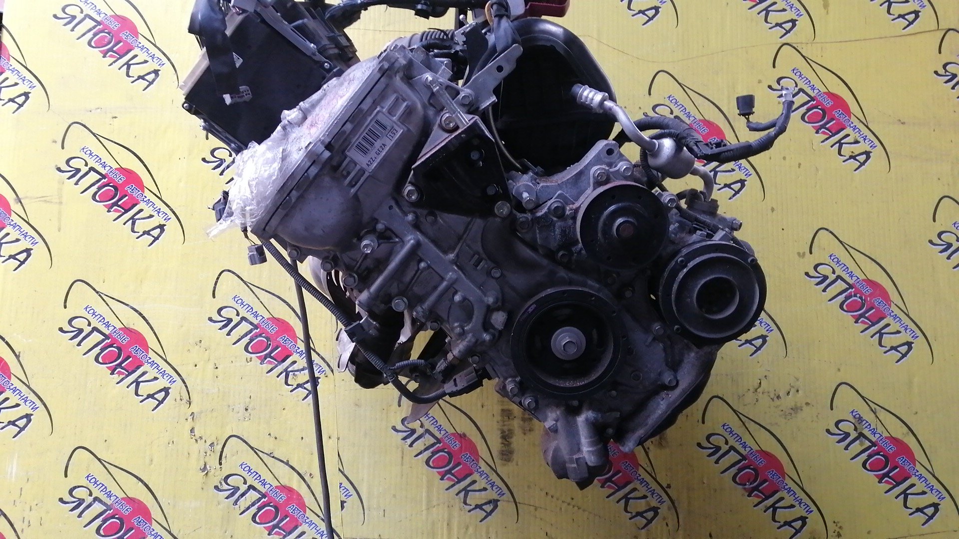 ДВС/TOY/2ZR-FAE/ALLION/PREMIO/WISH/ISIS/AURIS/COROLLA FIELDER/COROLLA RUMION/COROLLA AXIO/ZRT260/ZRT265/ZGE20/ZGE25/ZGM10/ZRE142/ZRE186/ZRE152/ZGM15/1900037490/1900037630/1900037632