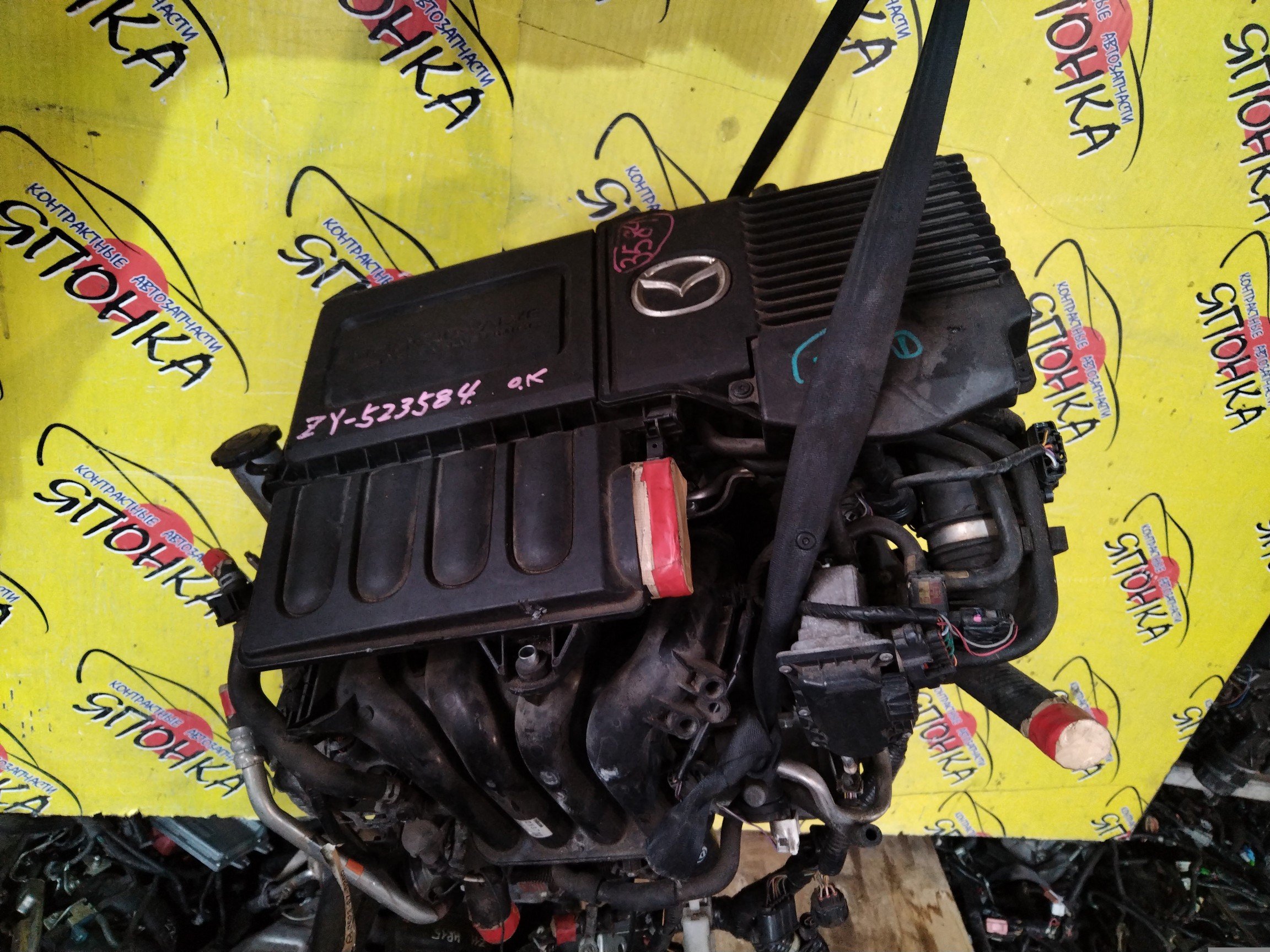 ДВС/MAZ/ZY-VE/AXELA/DEMIO/VERISA/BK5P/BL5FP/BL5FW/DC5W/DE5FS/DY5W/ЭЛЕКТРО ЗАСЛОНКА/ZJ2002300A