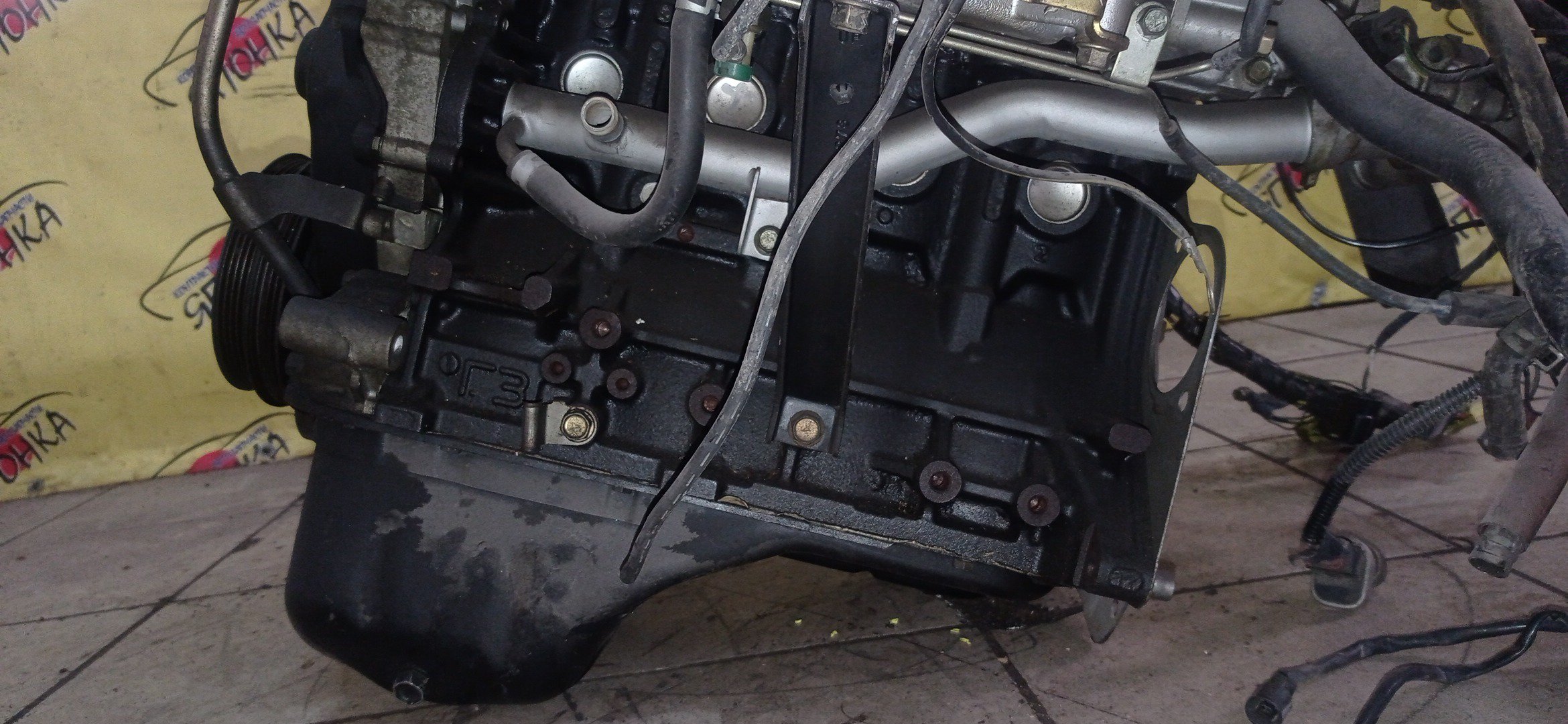 ДВС/MMC/4G93/GALANT/LANCER/LIBERO/MIRAGE/RVR/CK5AR/E52/E53/E72/CD5/CD5W/CD5A/N21W/N21WG/CB5W/N11W/SOHC/MD971217