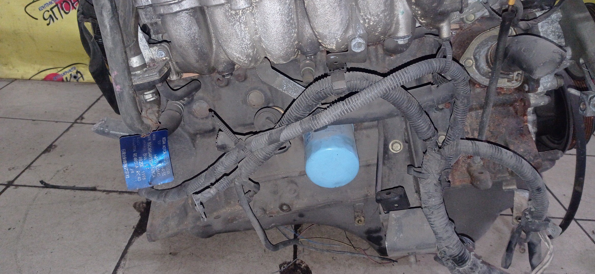 ДВС/NIS/RB20-E/CREW/LAUREL/SKYLINE/STAGEA/HC32/HC33/HC34/HJC32/HK30/HR31/HR32/HR33/WHC34