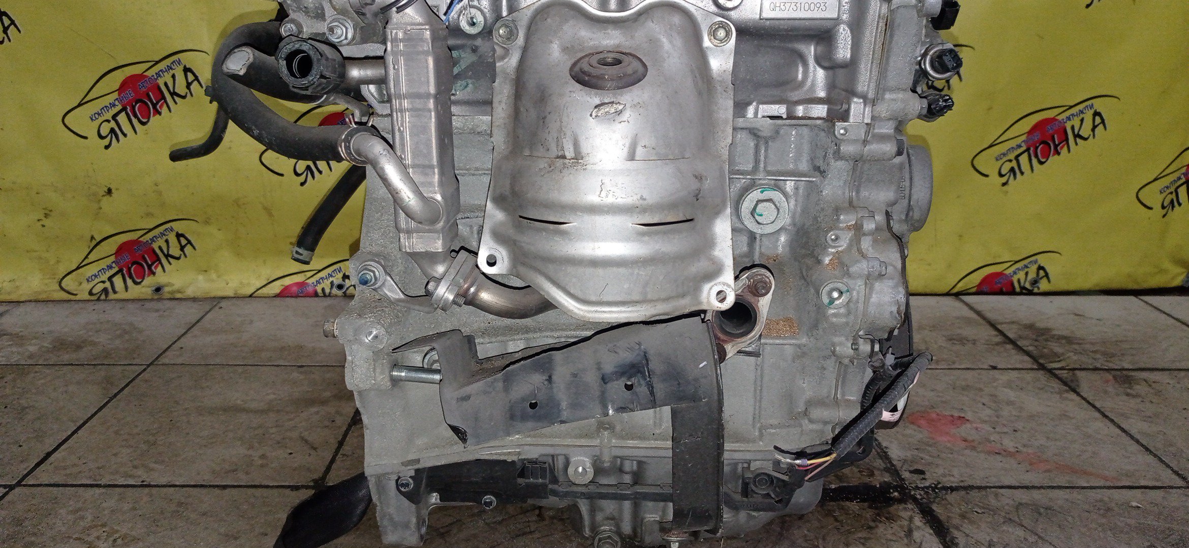 ДВС/HON/L13B/FIT/JAZZ/GK3/GK4/GR1/VTEC/110005R0800/110005R0820