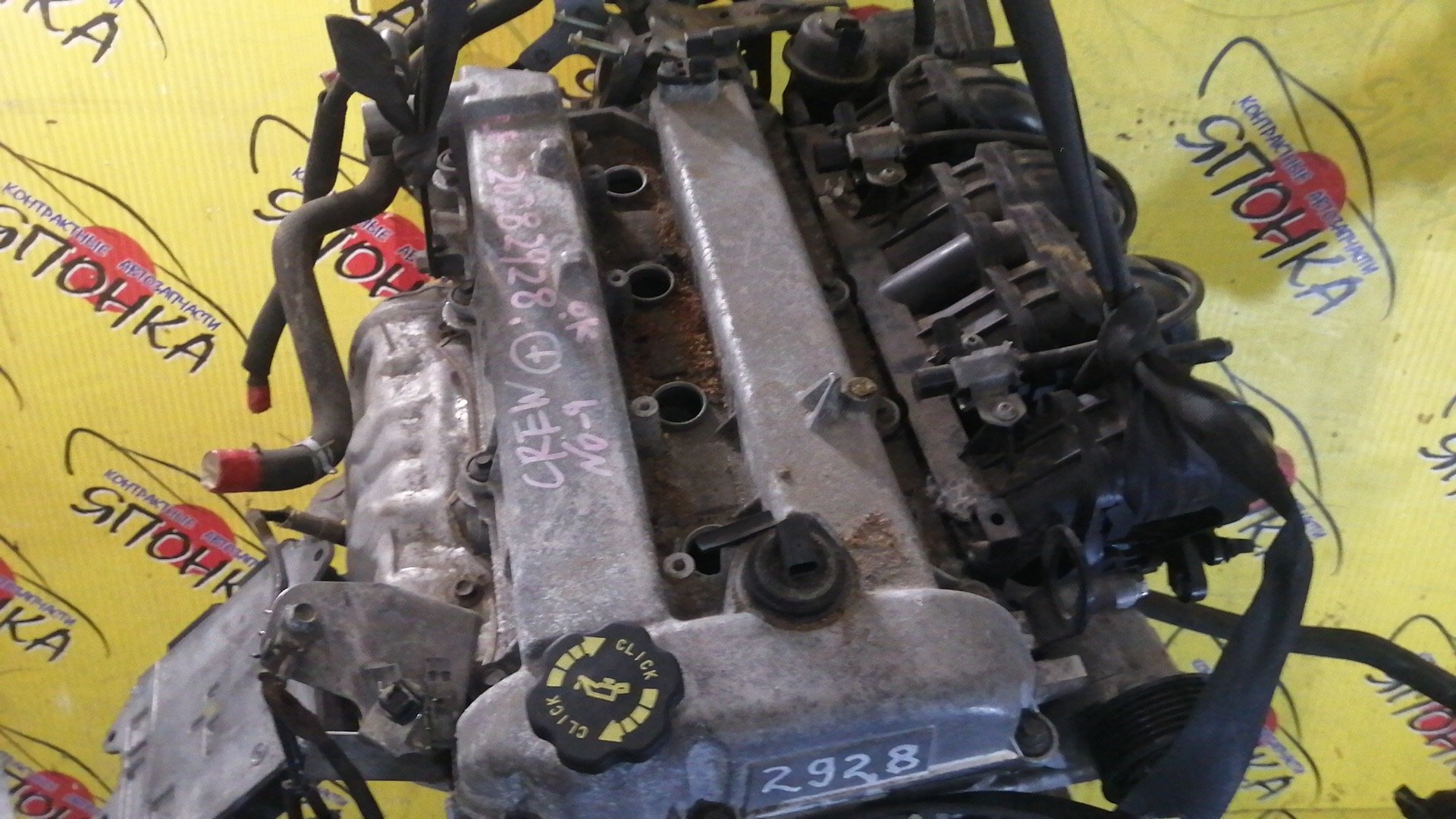 ДВС/MAZ/LF-VD/ТНВД/ATENZA/BIANTE/PREMACY/CCEAW/CCEFW/CREW/CWEFW/GHEFP/GHEFW/2WD/4WD/LFF602300B