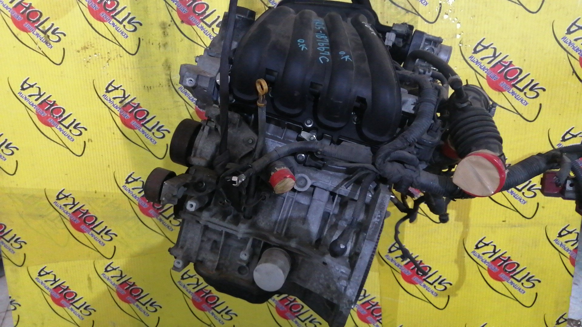 ДВС/NIS/HR15/MAZDA/AD/BLUEBIRD SYLPHY/CUBE/CUBE CUBIC/FAMILIA VAN/MARCH/NOTE/TIIDA/TIIDA LATIO/WINGROAD/BVY12/C11/E11/G11/SC11/VY12/Y12/YGZ11/YK12/YZ11/Z12