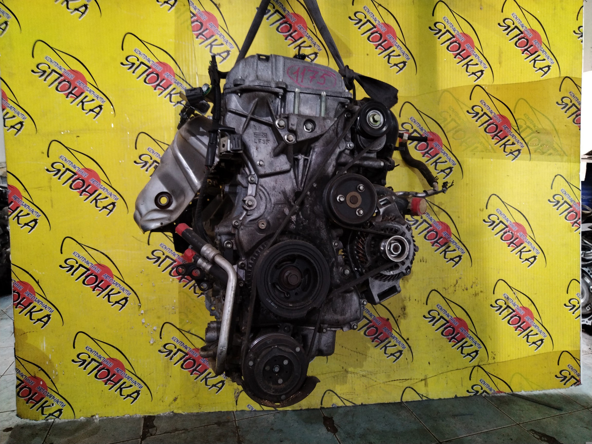 ДВС/MAZ/LF-VD/ТНВД/ATENZA/BIANTE/PREMACY/CCEAW/CCEFW/CREW/CWEFW/GHEFP/GHEFW/2WD/4WD/LFF602300B