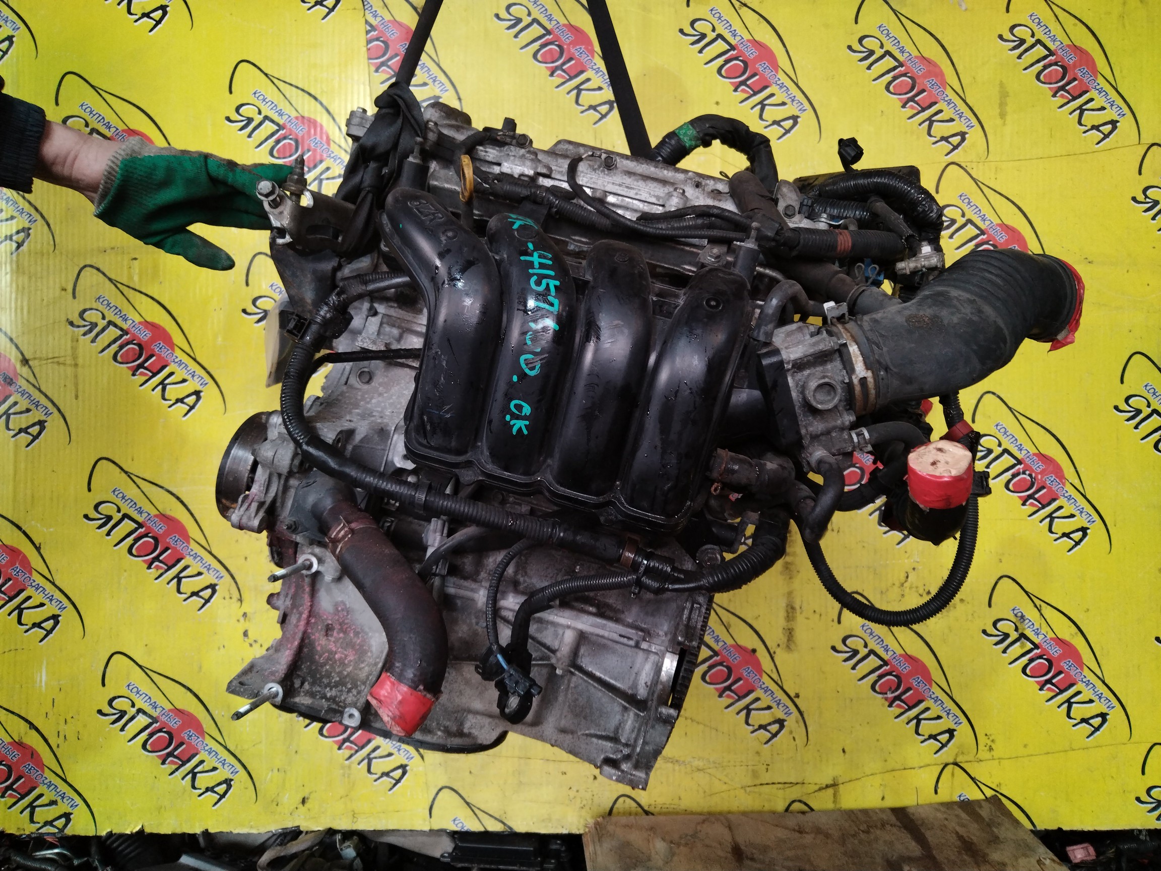 ДВС/TOY/3ZR-FE/ALLION/AVENSIS/ISIS/NOAH/PREMIO/RAV4/VOXY/WISH/ZGE21G/ZGE21R/ZGE22R/ZGE22W/ZGM11G/ZGM11W/ZRR70G/ZRR70W/ZRR75G/ZRR75W/ZRT261/ZRT272/ZRT272W/ZSA30/ZSA35/ZSA44/1900037290