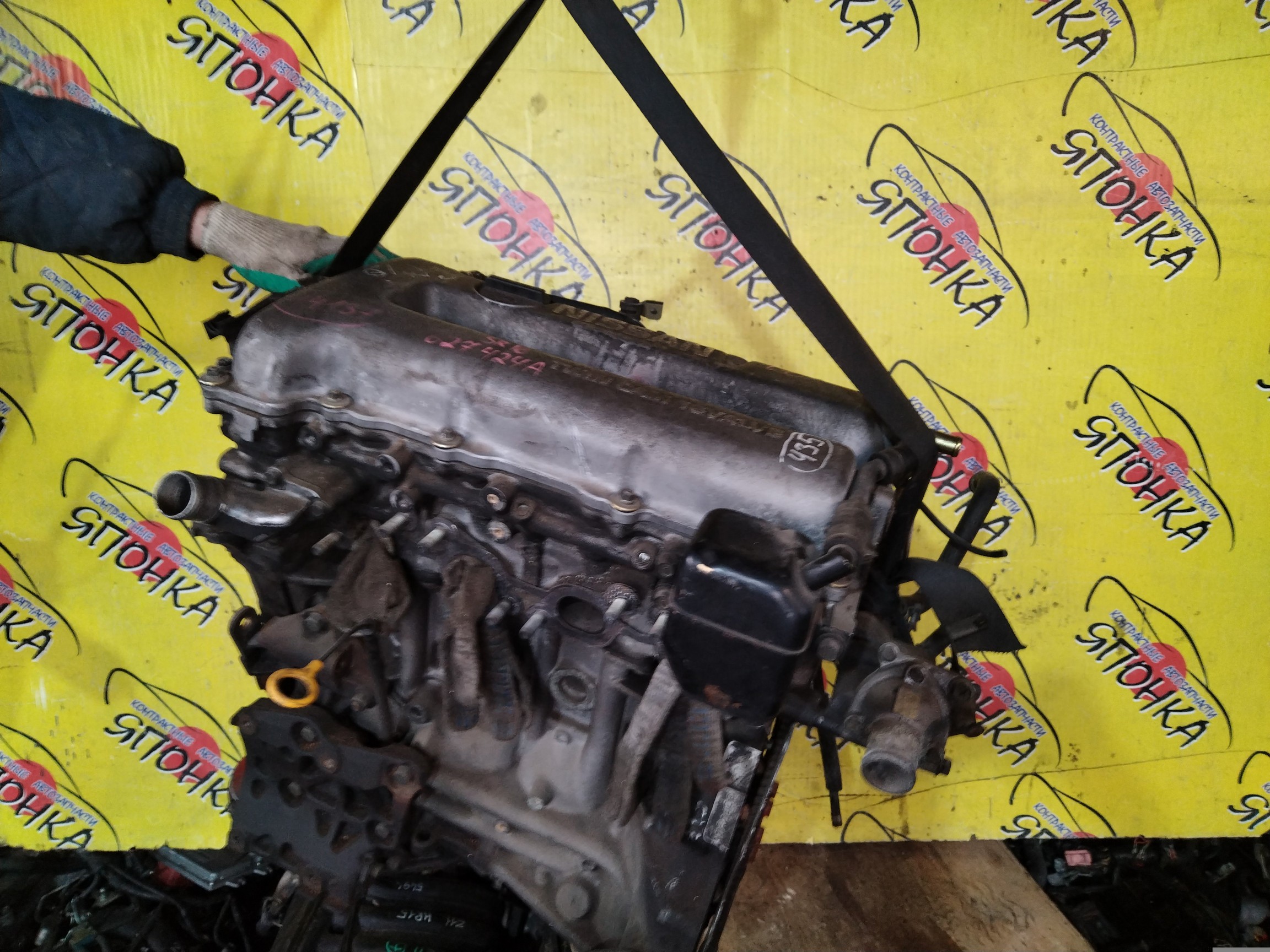 ДВС/NIS/SR18 DE/MAZDA/AVENIR/BLUEBIRD/FAMILIA VAN/LUCINO/PRESEA/PRIMERA/PRIMERA CAMINO/PULSAR/RASHEEN/SUNNY/WINGROAD/BWHNY10/ENU13/ENU14/HNB13/HNN15/RHNB14/WHNY10/4WD/КОЛЛЕКТОР ВНИЗ/1010258YN0