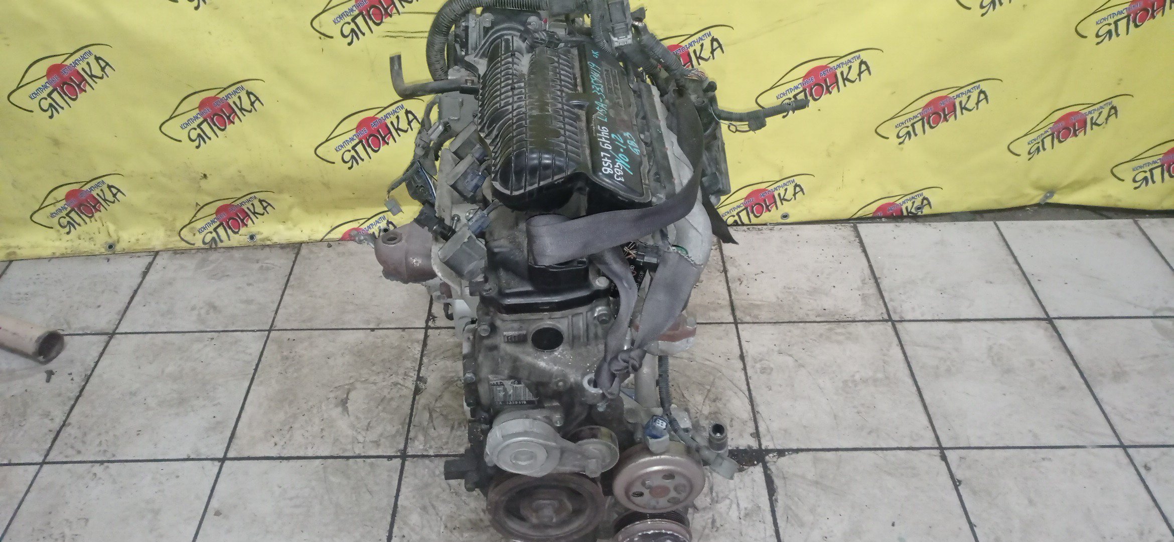 ДВС/HON/L15A/FIT/FREED/FIT SHUTTLE/GB3/GE8/GG7/4 СВЕЧИ/11000RB1800/12200RB0000