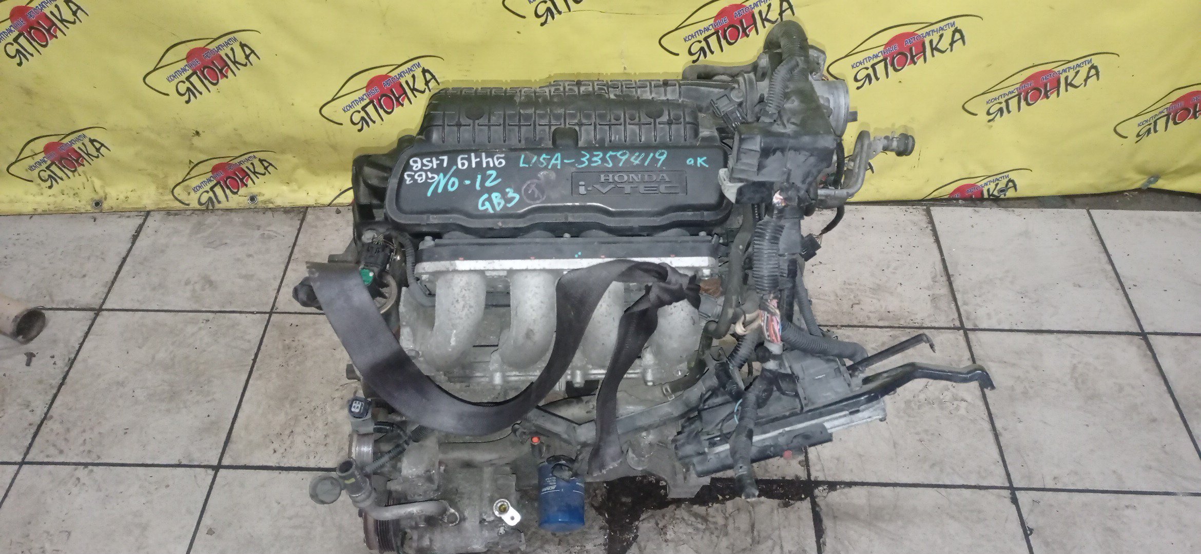 ДВС/HON/L15A/FIT/FREED/FIT SHUTTLE/GB3/GE8/GG7/4 СВЕЧИ/11000RB1800/12200RB0000