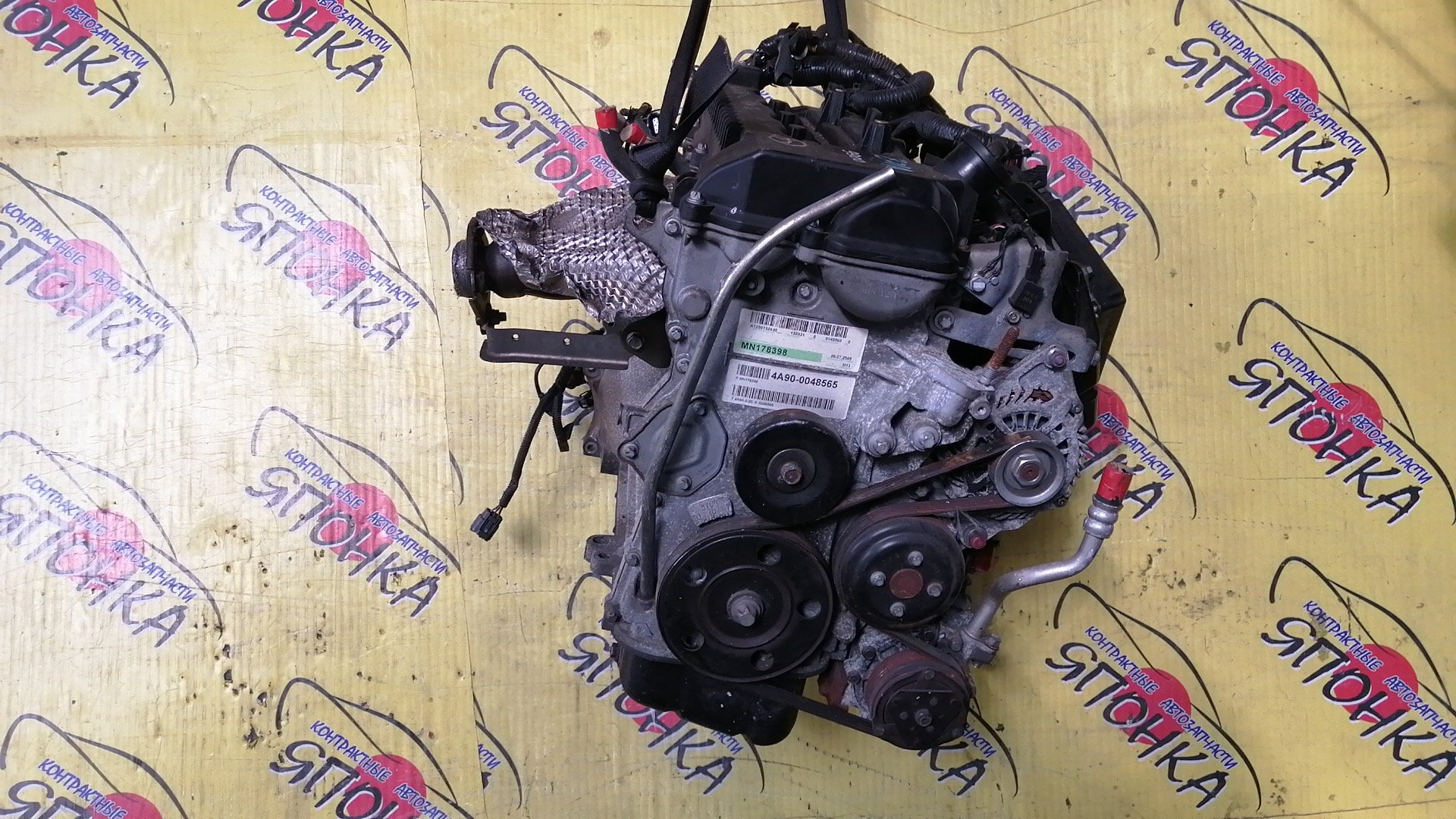 ДВС/MMC/4A90/COLT/COLT PLUS/Z21A/Z21W/Z22A/Z22W/Z33A/Z33AM/Z34A/Z34AM/Z35A/Z35AM/MN178398/1000B527