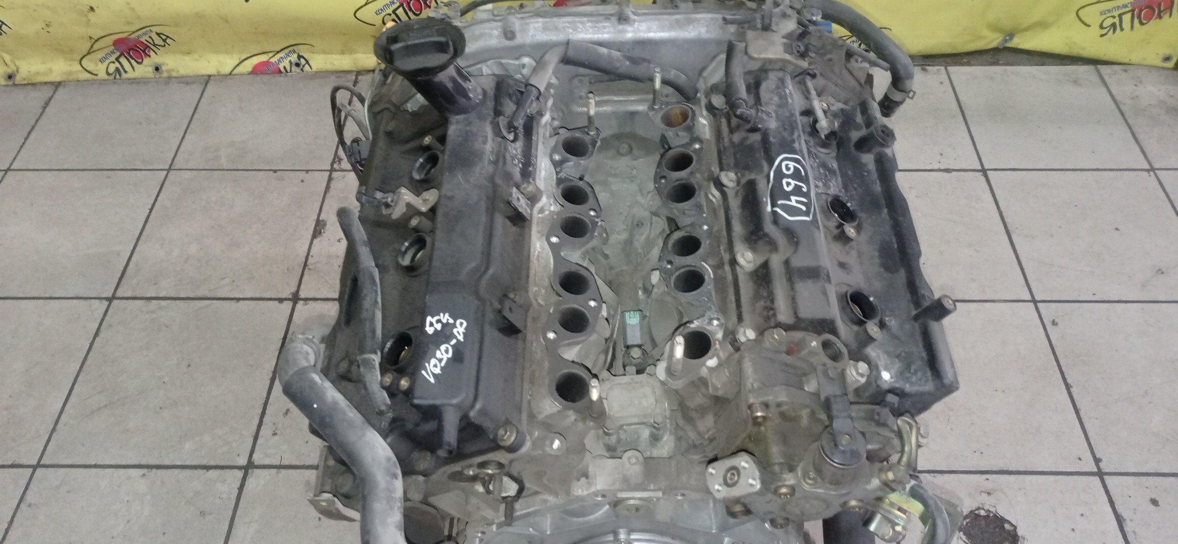 ДВС/NIS/VQ30 DD/CEDRIC/GLORIA/SKYLINE/STAGEA/HM35/HV35/HY34/ПРОДОЛЬНЫЙ/10102AL6R0/10102AL6R6