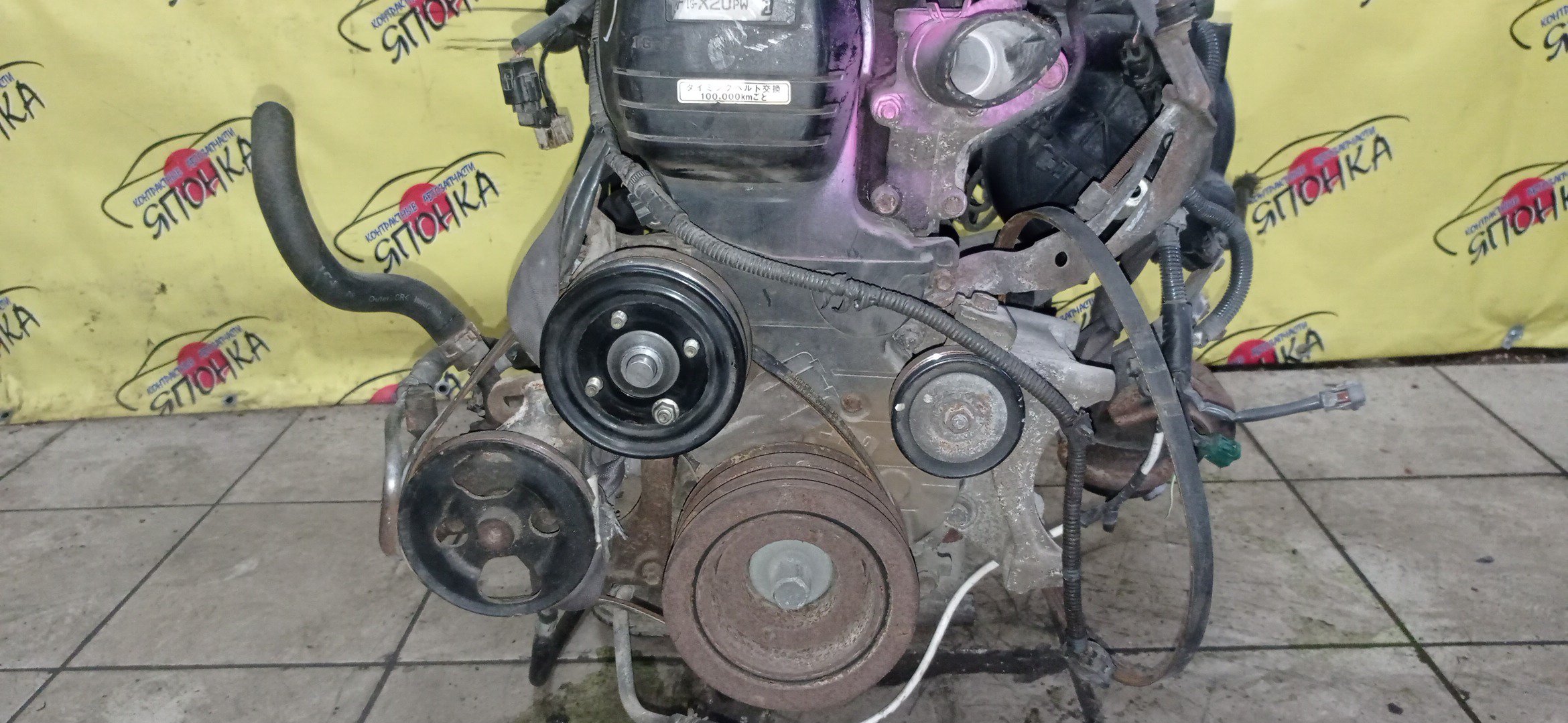 ДВС/TOY/1G-FE BEAMS/ALTEZZA/ALTEZZA GITA/CHASER/CRESTA/CROWN/IS200/LEXUS/MARK II/MARK II BLIT/VEROSSA/GX105/GX115/GX115W/GXE15W/4WD/1900070320