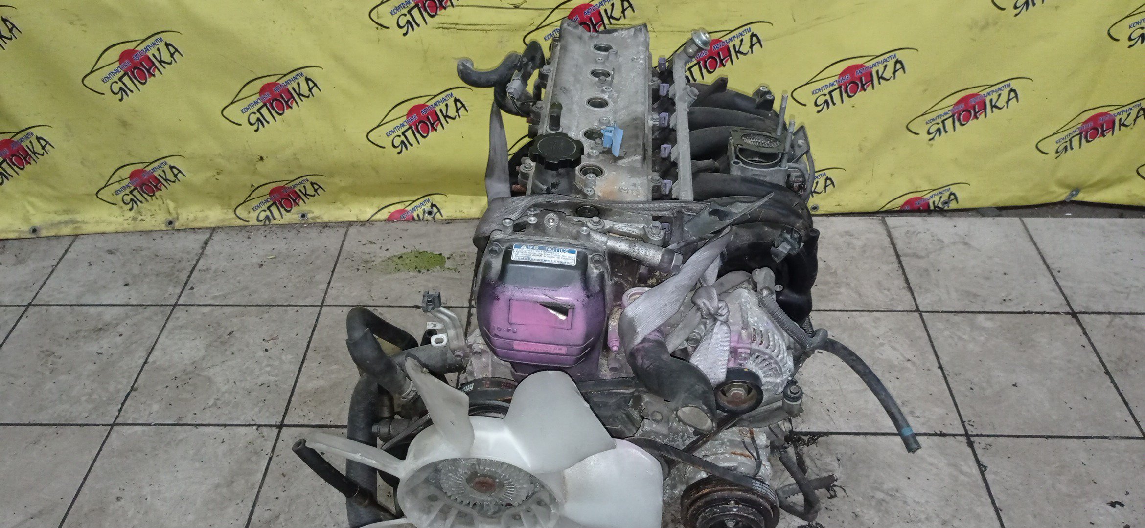 ДВС/TOY/1G-FE BEAMS/ALTEZZA/ALTEZZA GITA/CHASER/CRESTA/CROWN/IS200/LEXUS/MARK II/MARK II BLIT/VEROSSA/GX105/GX115/GX115W/GXE15W/4WD/1900070320