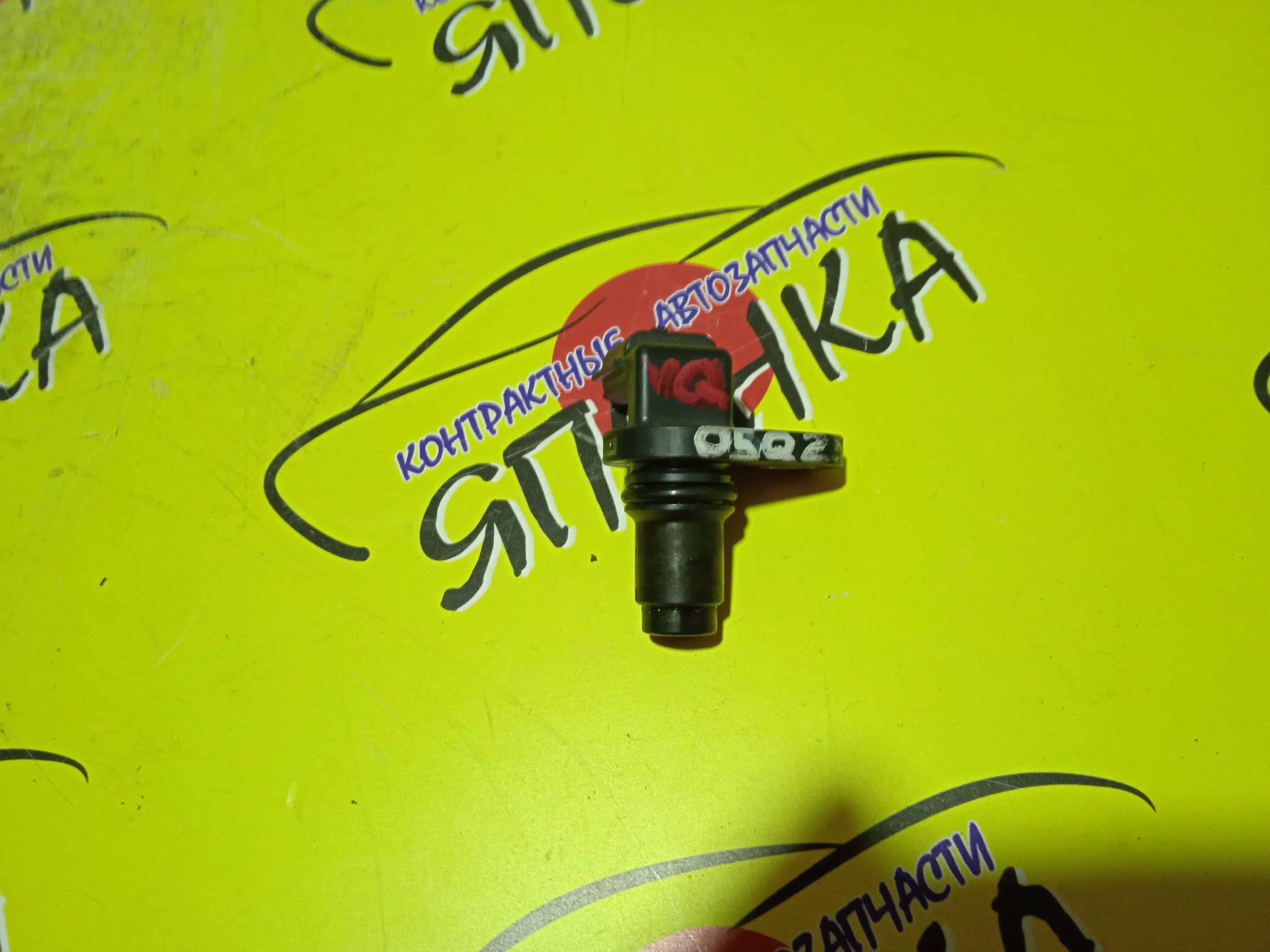 ДАТЧИК ПОЛОЖЕНИЯ РАСПРЕДВАЛА/NIS/FUGA/GT-R/MURANO/TEANA/X-TRAIL/J32/TNT31/V36/Y50/Z51/VQ25/VQ35/QR25/23731JA11A