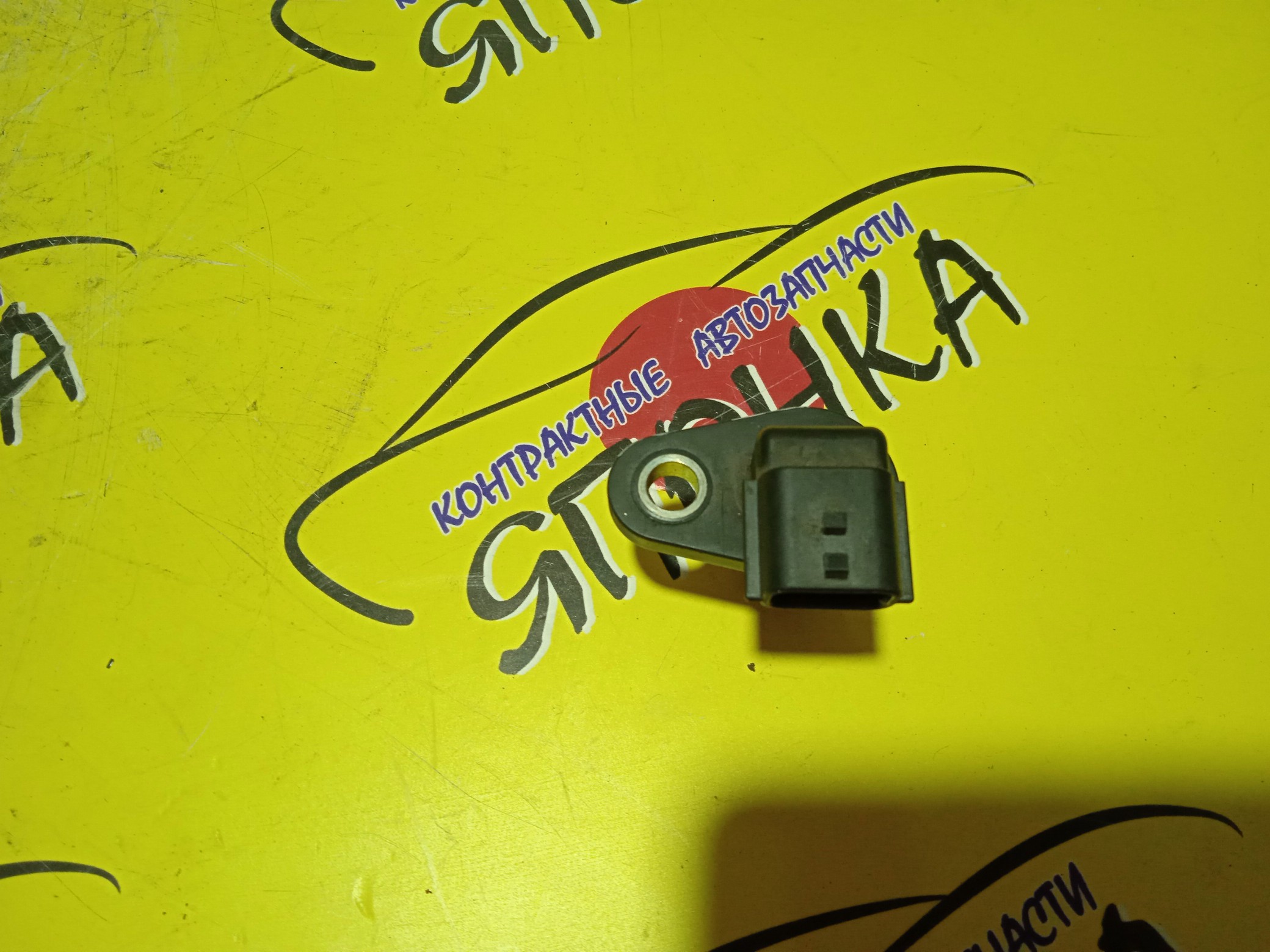 ДАТЧИК ПОЛОЖЕНИЯ РАСПРЕДВАЛА/NIS/FUGA/GT-R/MURANO/TEANA/X-TRAIL/J32/TNT31/V36/Y50/Z51/VQ25/VQ35/QR25/23731JA11A