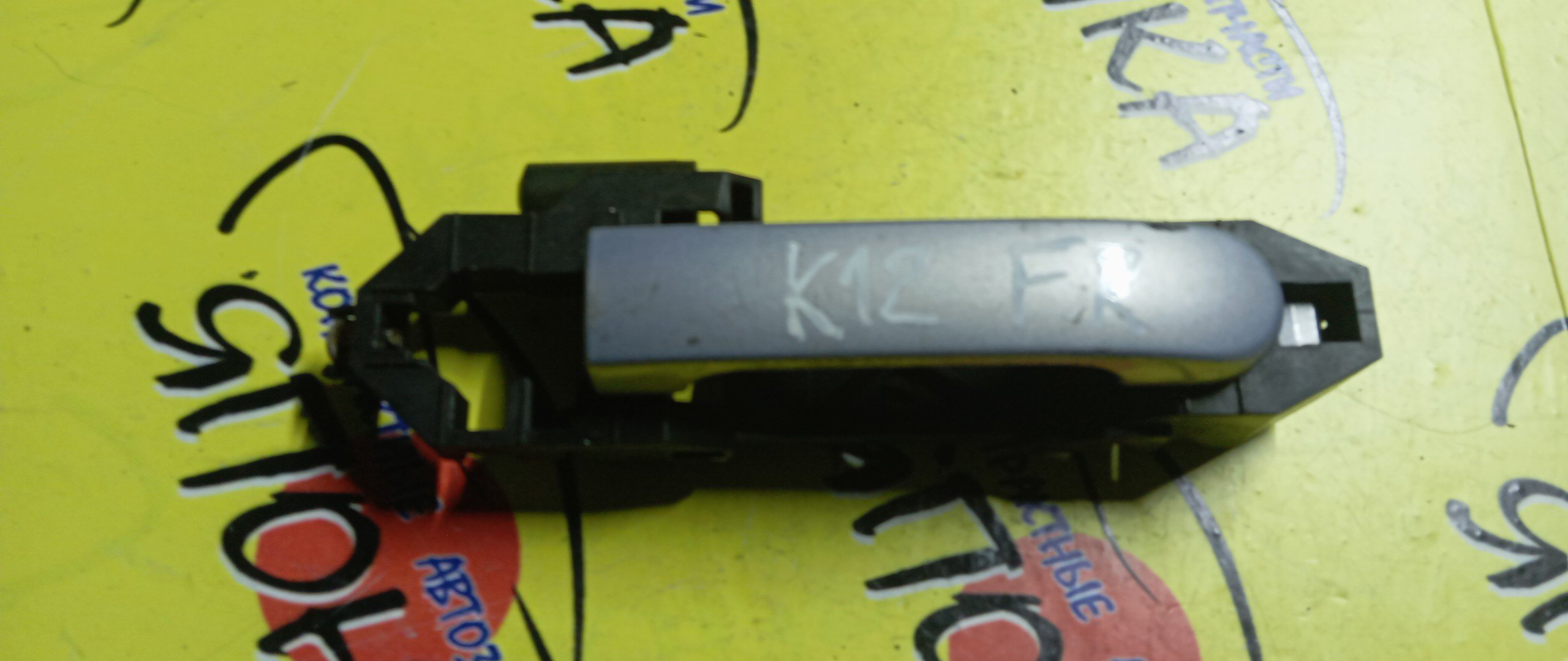 РУЧКА ДВЕРИ ВНЕШНЯЯ/NIS/MARCH/MICRA/AK12/BK12/BNK12/YK12/K12/F/R