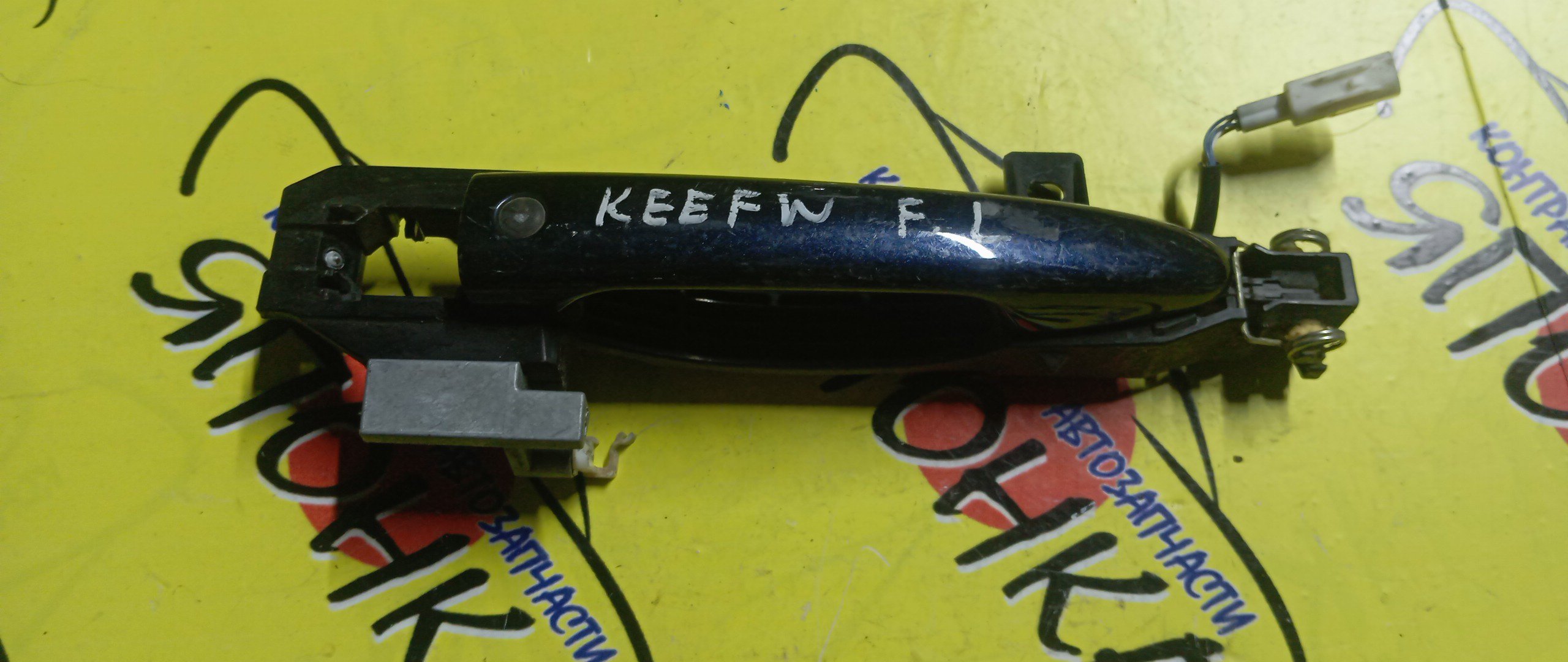 РУЧКА ДВЕРИ ВНЕШНЯЯ/MAZ/CX-5/KE2FW/F/L