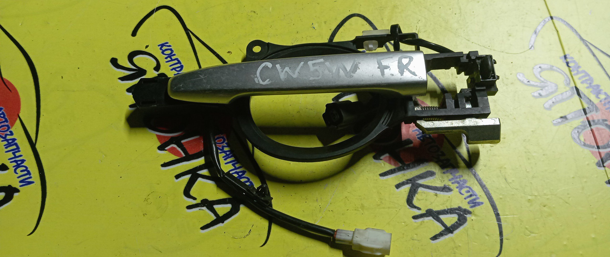 РУЧКА ДВЕРИ ВНЕШНЯЯ/MMC/OUTLANDER/CW5W/F/R