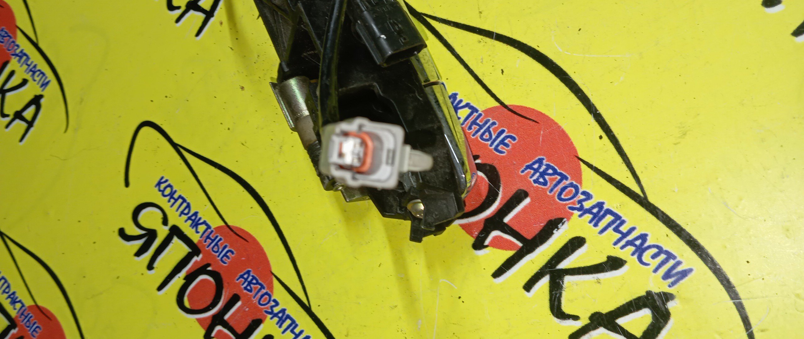 РУЧКА ДВЕРИ ВНЕШНЯЯ/NIS/BLUEBIRD SYLPHY/G11/KG11/F/L