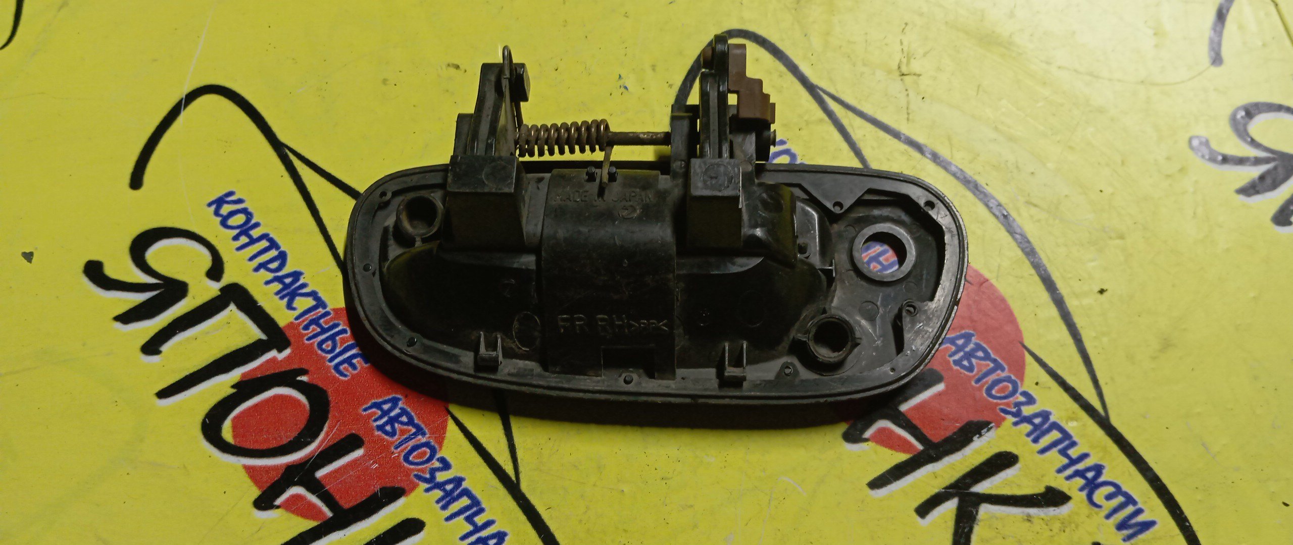 РУЧКА ДВЕРИ ВНЕШНЯЯ/SUB/IMPREZA/GC1/GC2/GC4/GC6/GC8/GF1/GF2/GF3/GF4/GF5/GF6/GF8/F/R