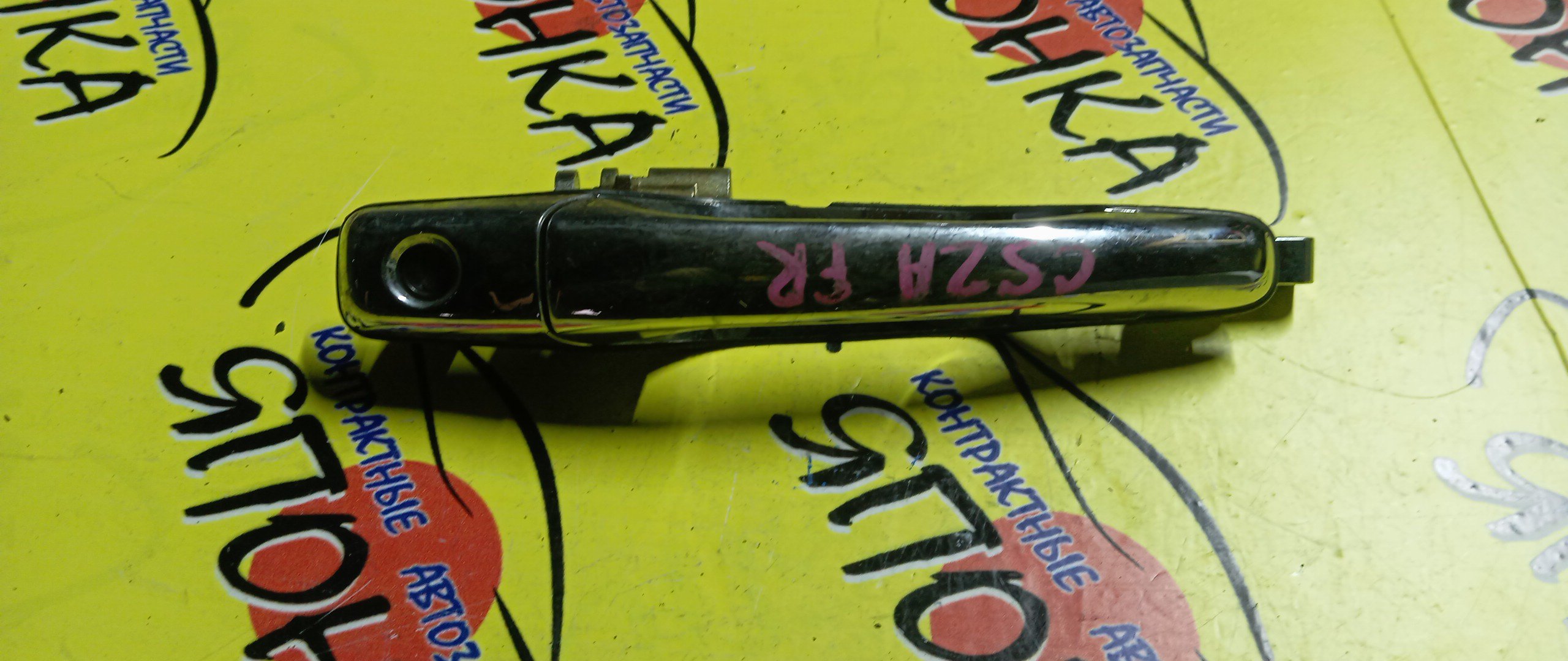 РУЧКА ДВЕРИ ВНЕШНЯЯ/MMC/LANCER/CS2A/CS2V/CS2W/CS5A/CS5W/CS6A/F/R