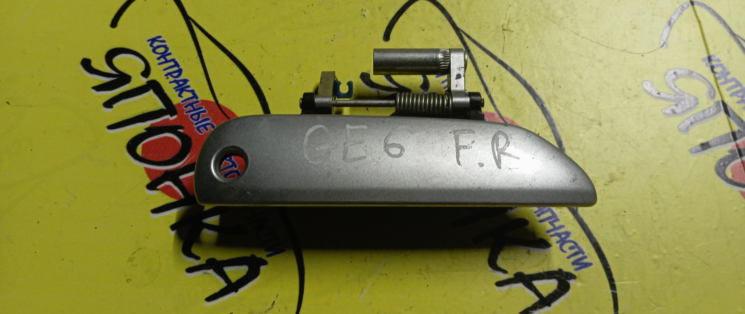 РУЧКА ДВЕРИ ВНЕШНЯЯ/HON/FIT/GE6/GE7/GE8/GE9/GP1/GP4/F/R
