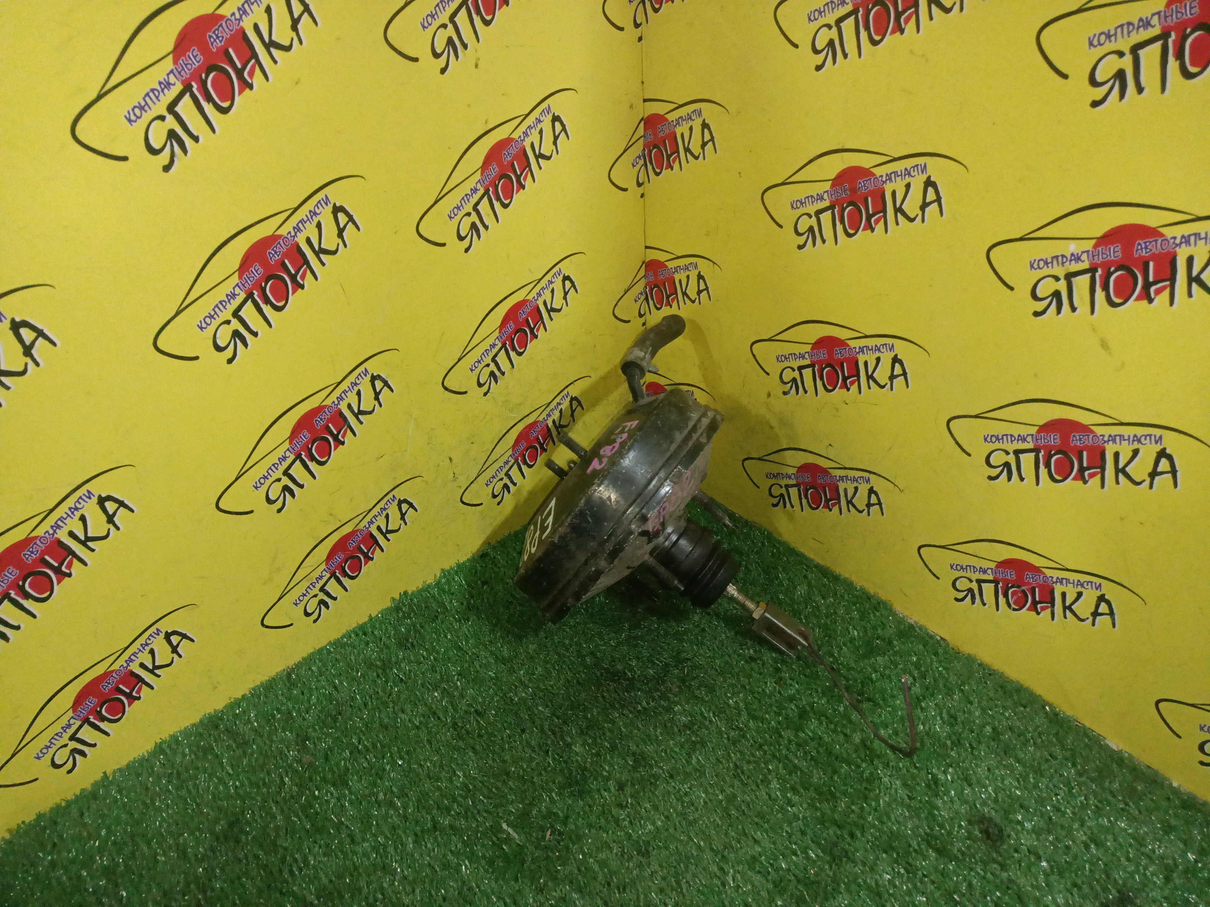 ВАКУУМ/TOY/STARLET/EP82