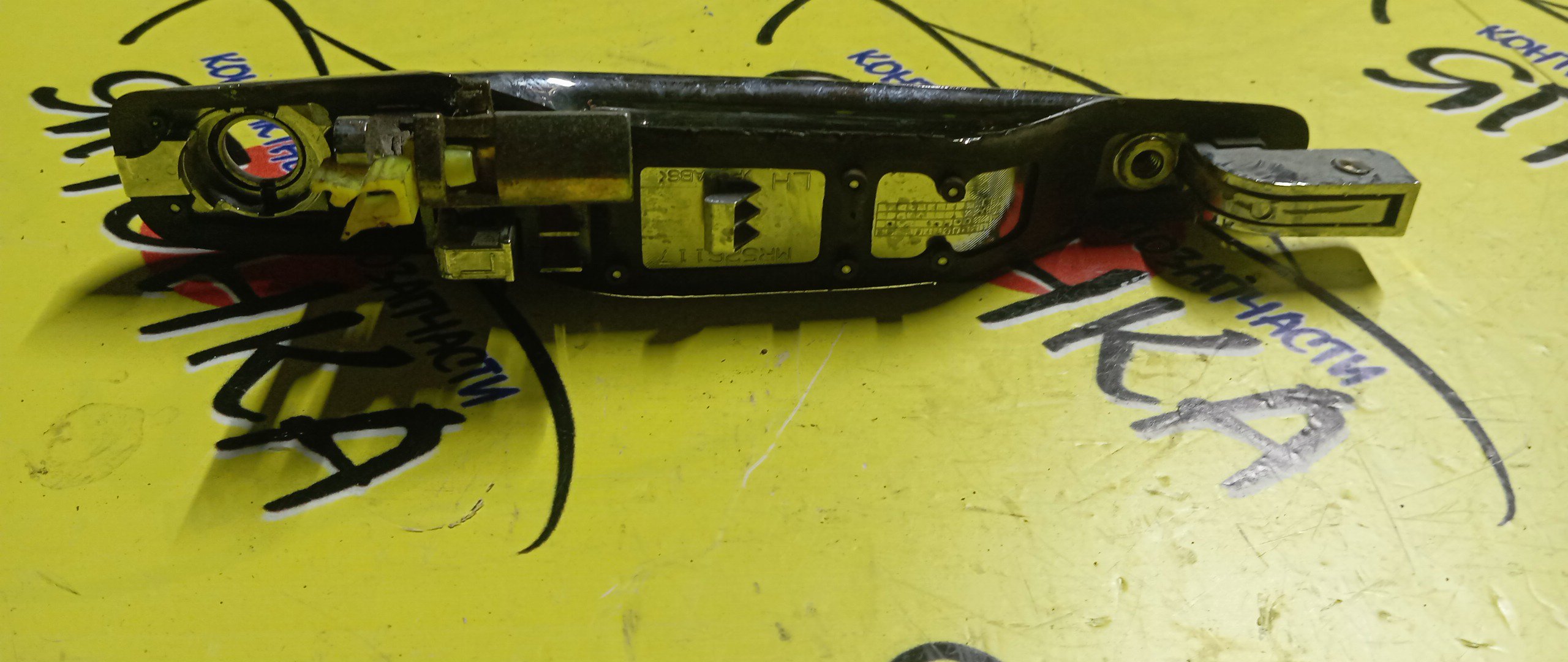 РУЧКА ДВЕРИ ВНЕШНЯЯ/MMC/LANCER/CS2A/CS2V/CS2W/CS5A/CS5W/CS6A/F/L