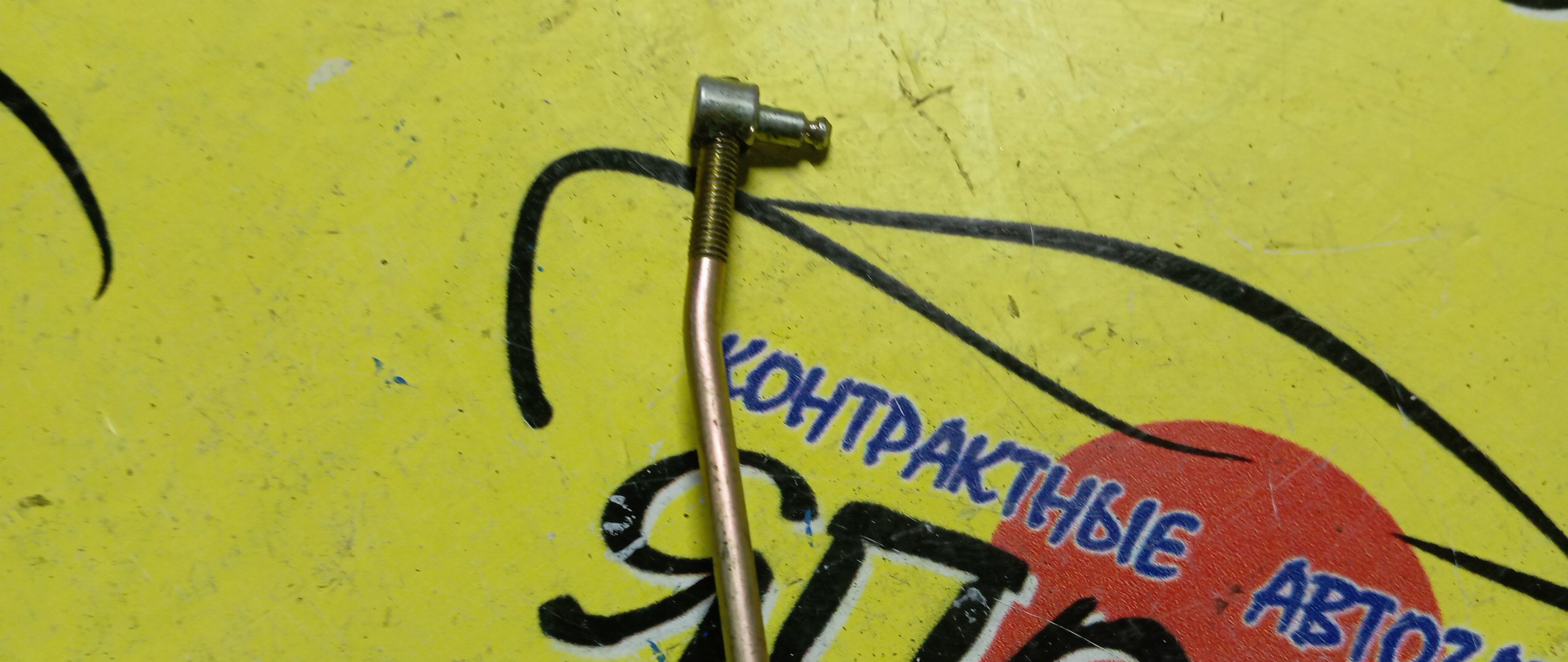 РУЧКА ДВЕРИ ВНЕШНЯЯ/TOY/ESTIMA/ESTIMA HYBRID/ACR30W/ACR40W/AHR10W/MCR30W/MCR40W/B/L