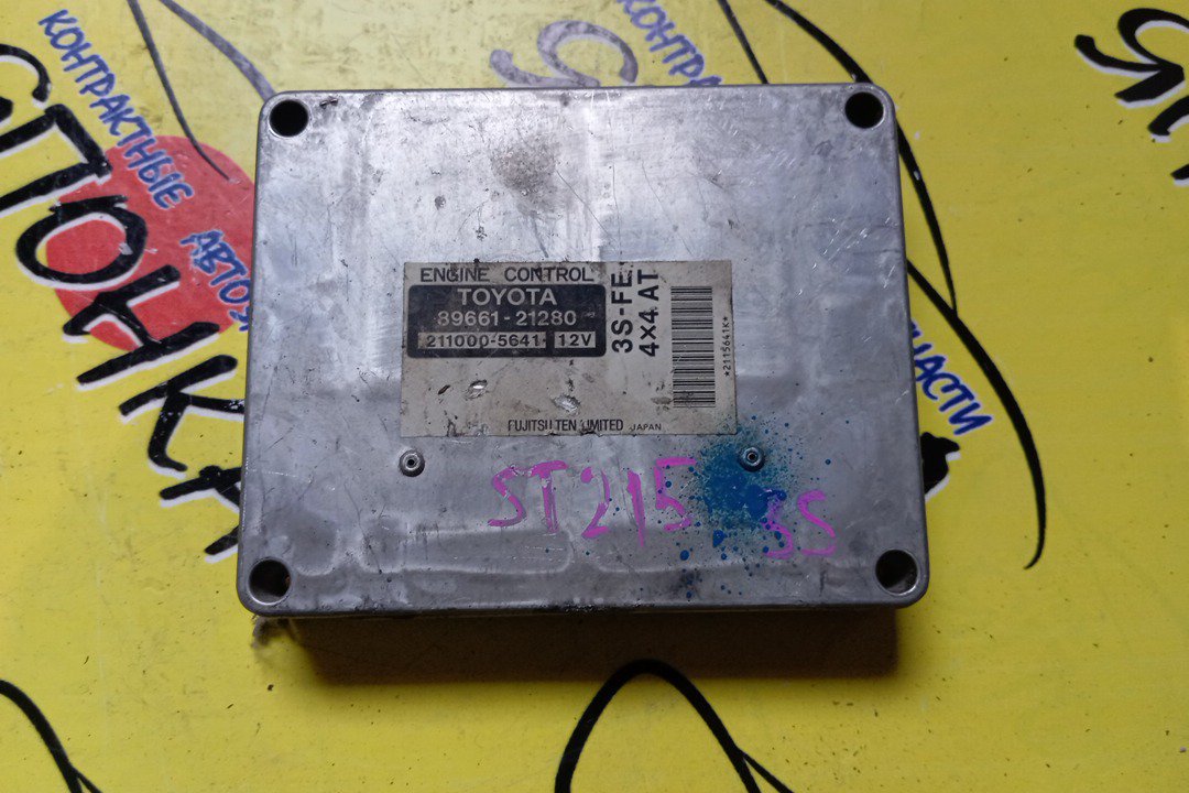 БЛОК EFI/TOY/CALDINA/CARINA/CORONA PREMIO/3S/ST215/8966121280