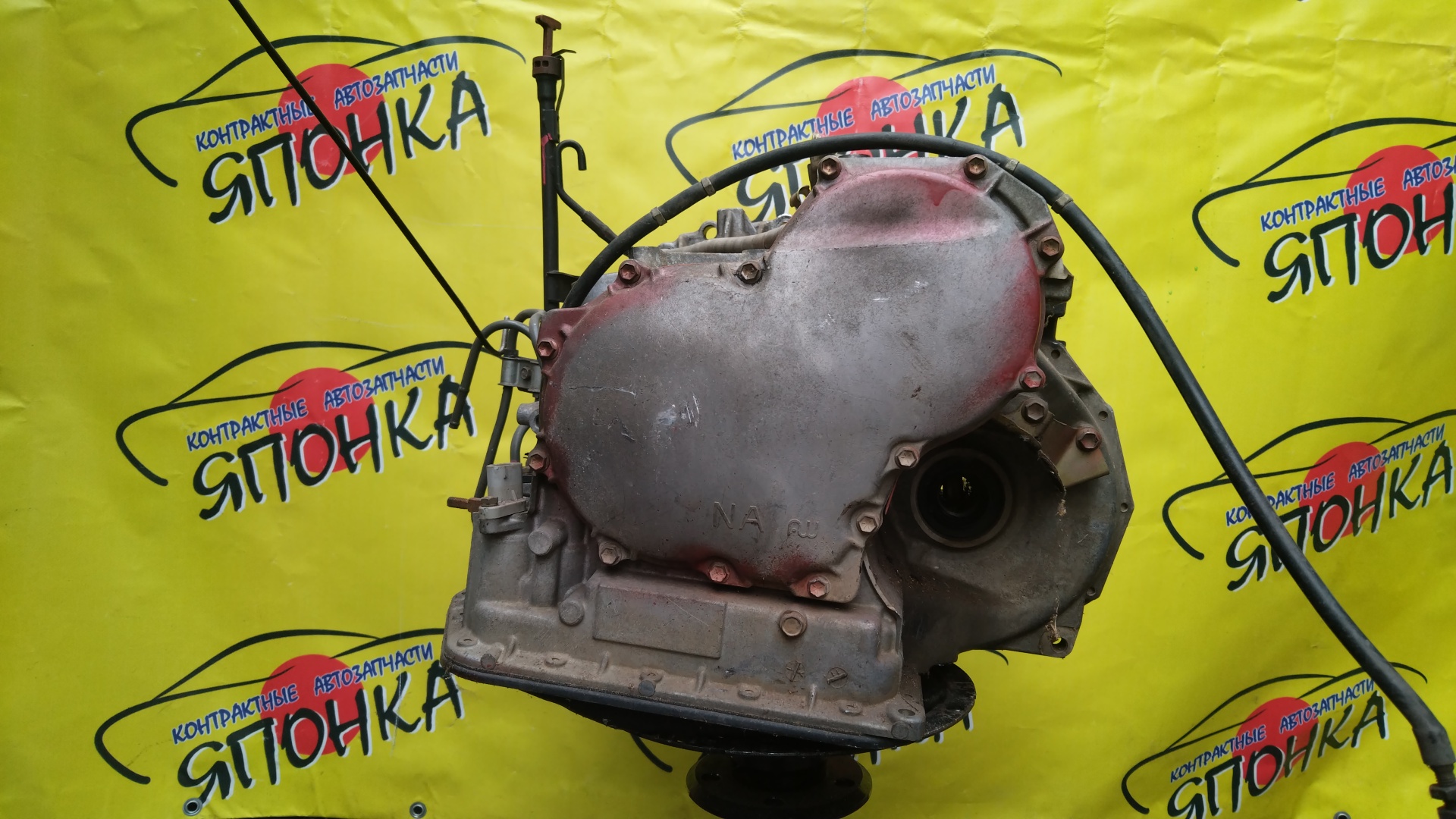 АКПП/TOY/4A-FE/5A-FE/7A-FE/С ТРОСИКОМ КИКДАУНА/A245E/3 КОНТАКТА/3050013010/305001A480