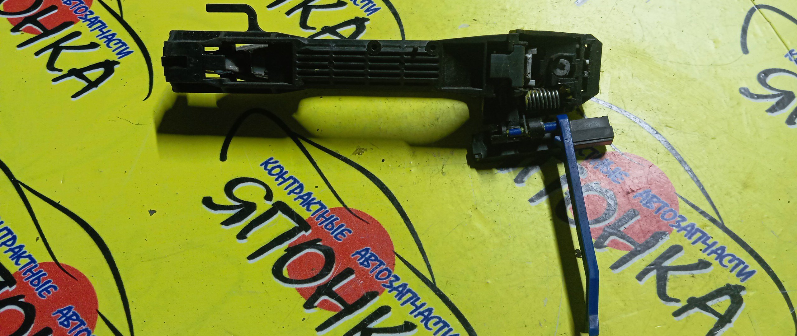 РУЧКА ДВЕРИ ВНЕШНЯЯ/TOY/HIGHLANDER/ASU40/GSU40/GSU45/GVU48/MHU48/B/L