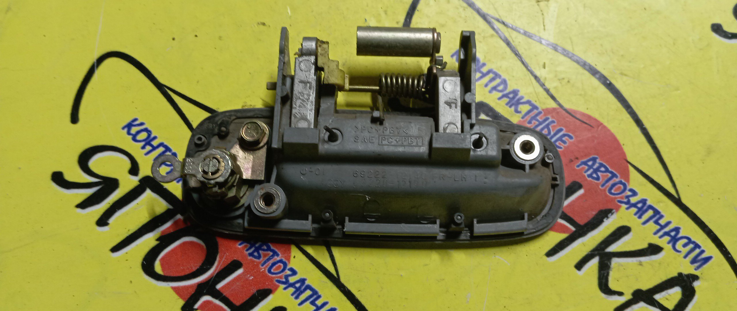 РУЧКА ДВЕРИ ВНЕШНЯЯ/TOY/COROLLA LEVIN/SPRINTER TRUENO/AE110/AE111/F/L