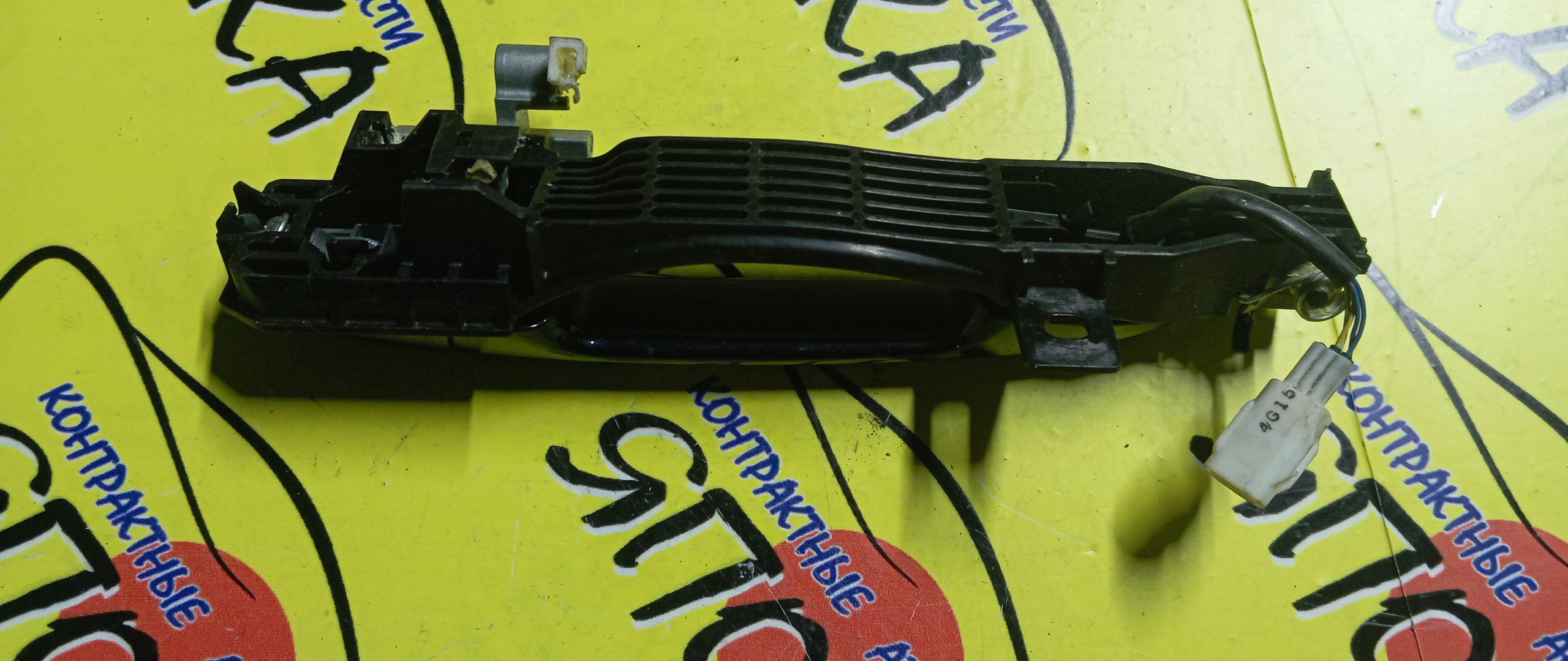 РУЧКА ДВЕРИ ВНЕШНЯЯ/MAZ/ATENZA/GJEFP/F/L